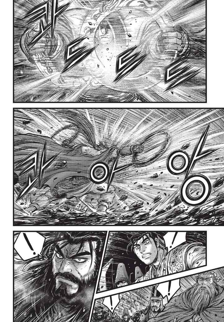 Ruler of the Land Chap 553 - Next Chap 554