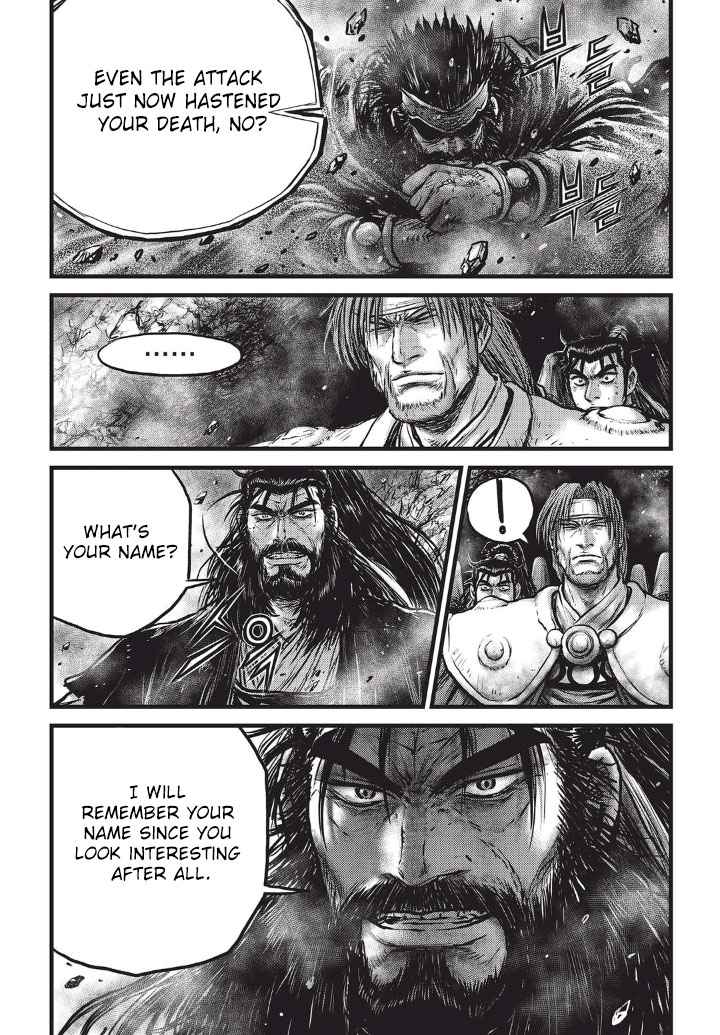 Ruler of the Land Chap 553 - Next Chap 554