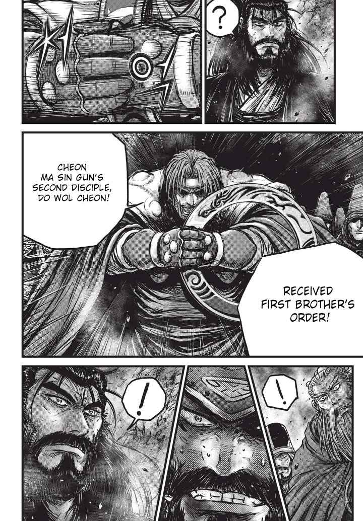 Ruler of the Land Chap 553 - Next Chap 554