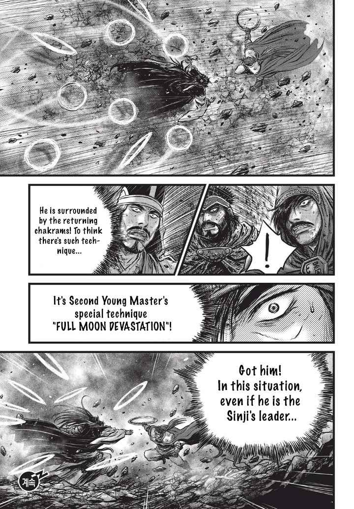 Ruler of the Land Chap 553 - Next Chap 554