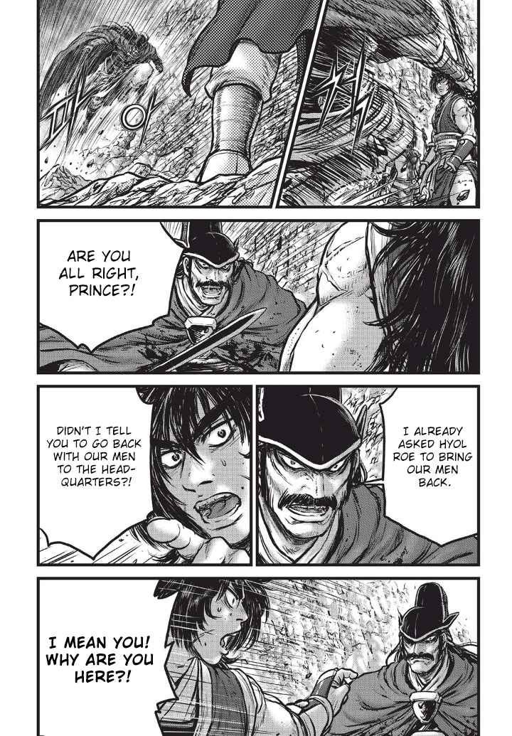 Ruler of the Land Chap 553 - Next Chap 554