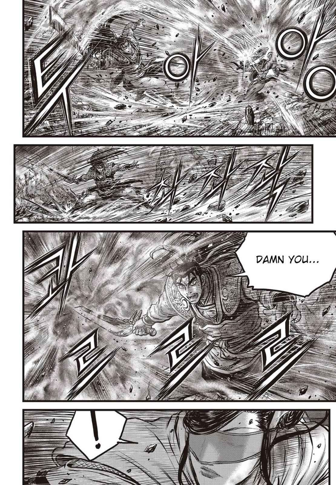 Ruler of the Land Chap 567 - Next Chap 568