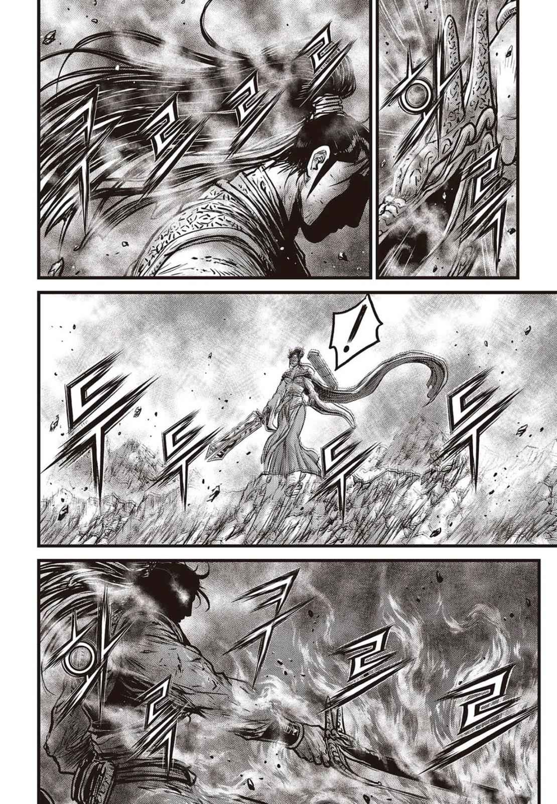 Ruler of the Land Chap 567 - Next Chap 568