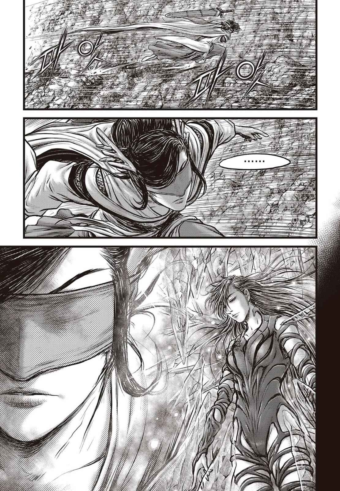 Ruler of the Land Chap 564 - Next Chap 565