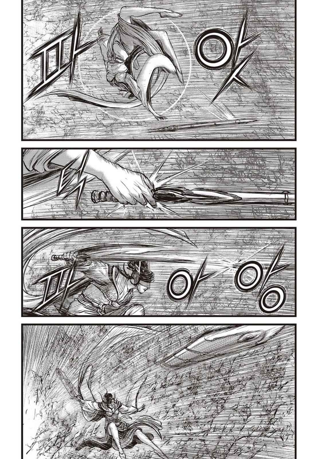 Ruler of the Land Chap 565 - Next Chap 566