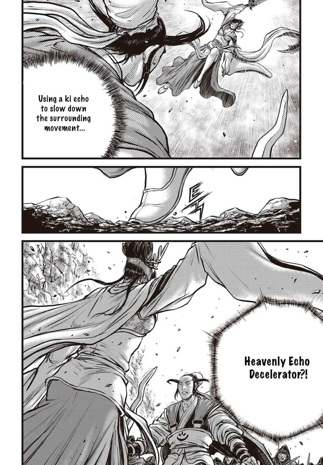 Ruler of the Land Chap 565 - Next Chap 566