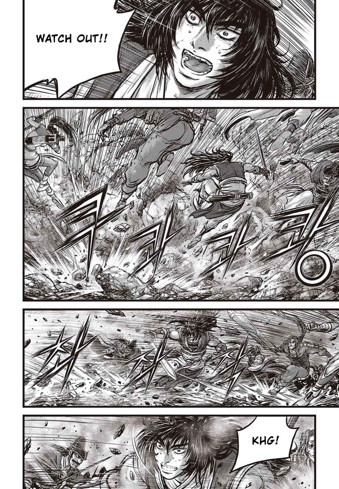 Ruler of the Land Chap 566 - Next Chap 567