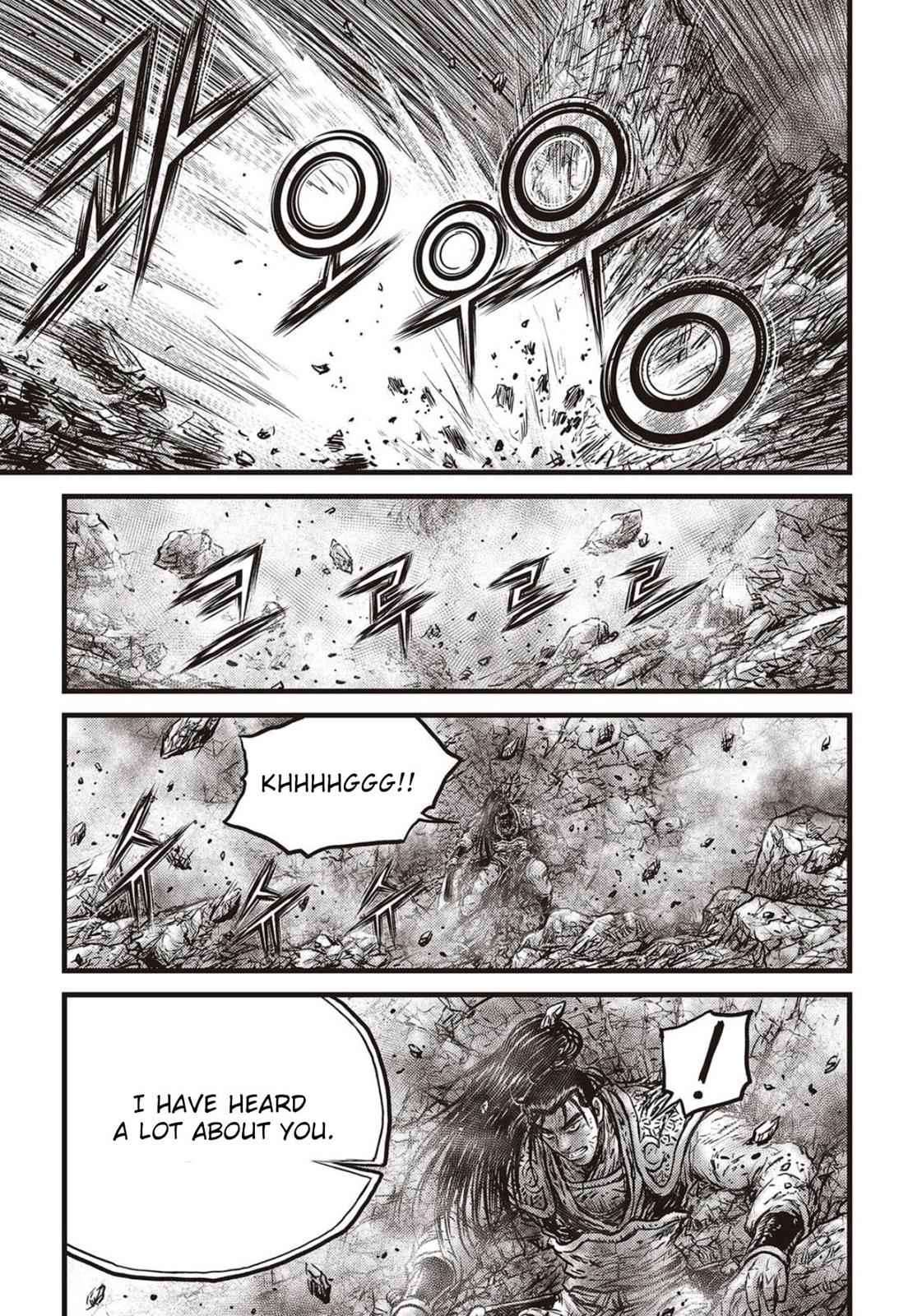 Ruler of the Land Chap 566 - Next Chap 567