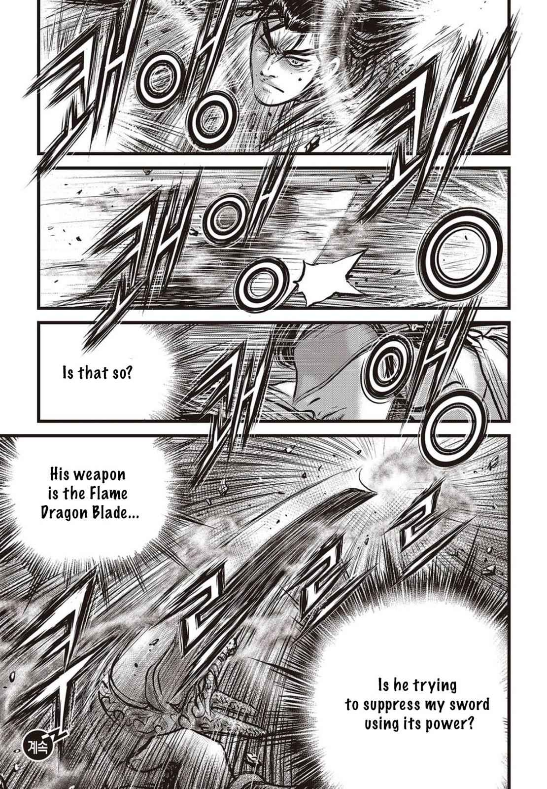 Ruler of the Land Chap 566 - Next Chap 567