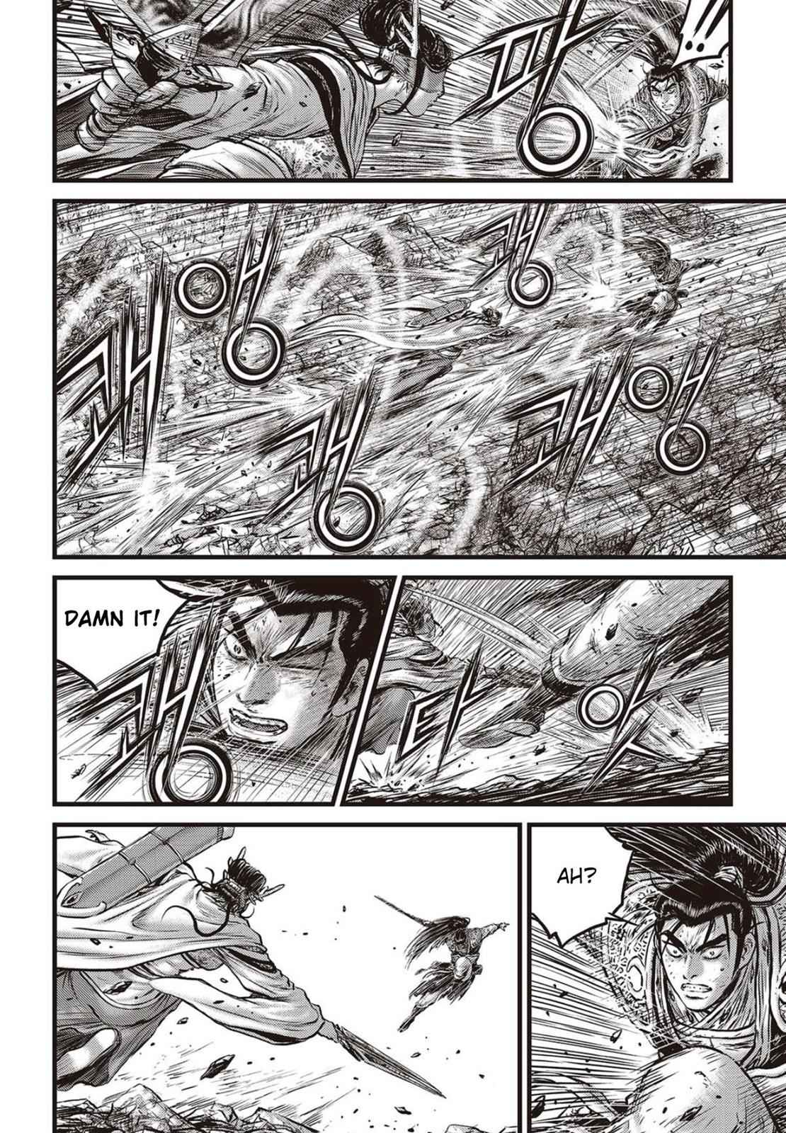 Ruler of the Land Chap 566 - Next Chap 567
