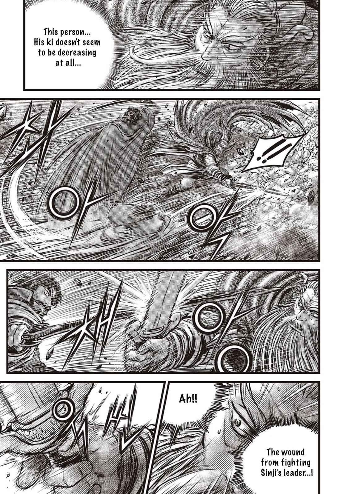 Ruler of the Land Chap 568 - Next Chap 569