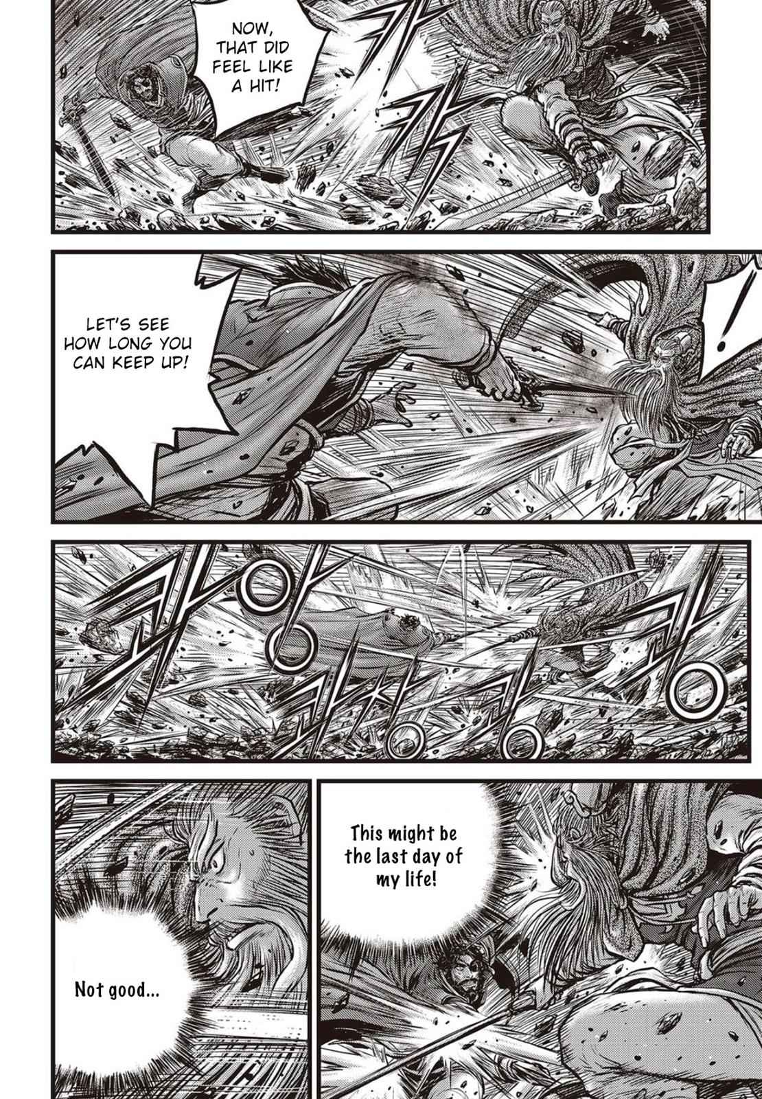 Ruler of the Land Chap 568 - Next Chap 569