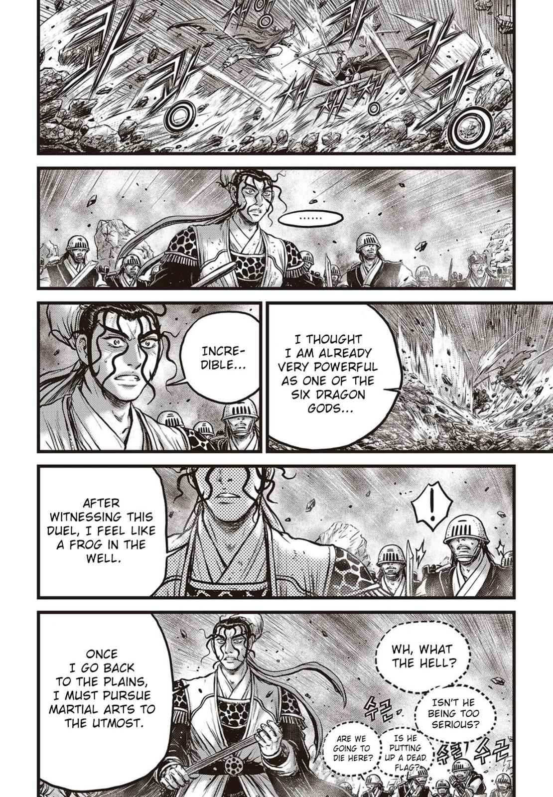 Ruler of the Land Chap 568 - Next Chap 569