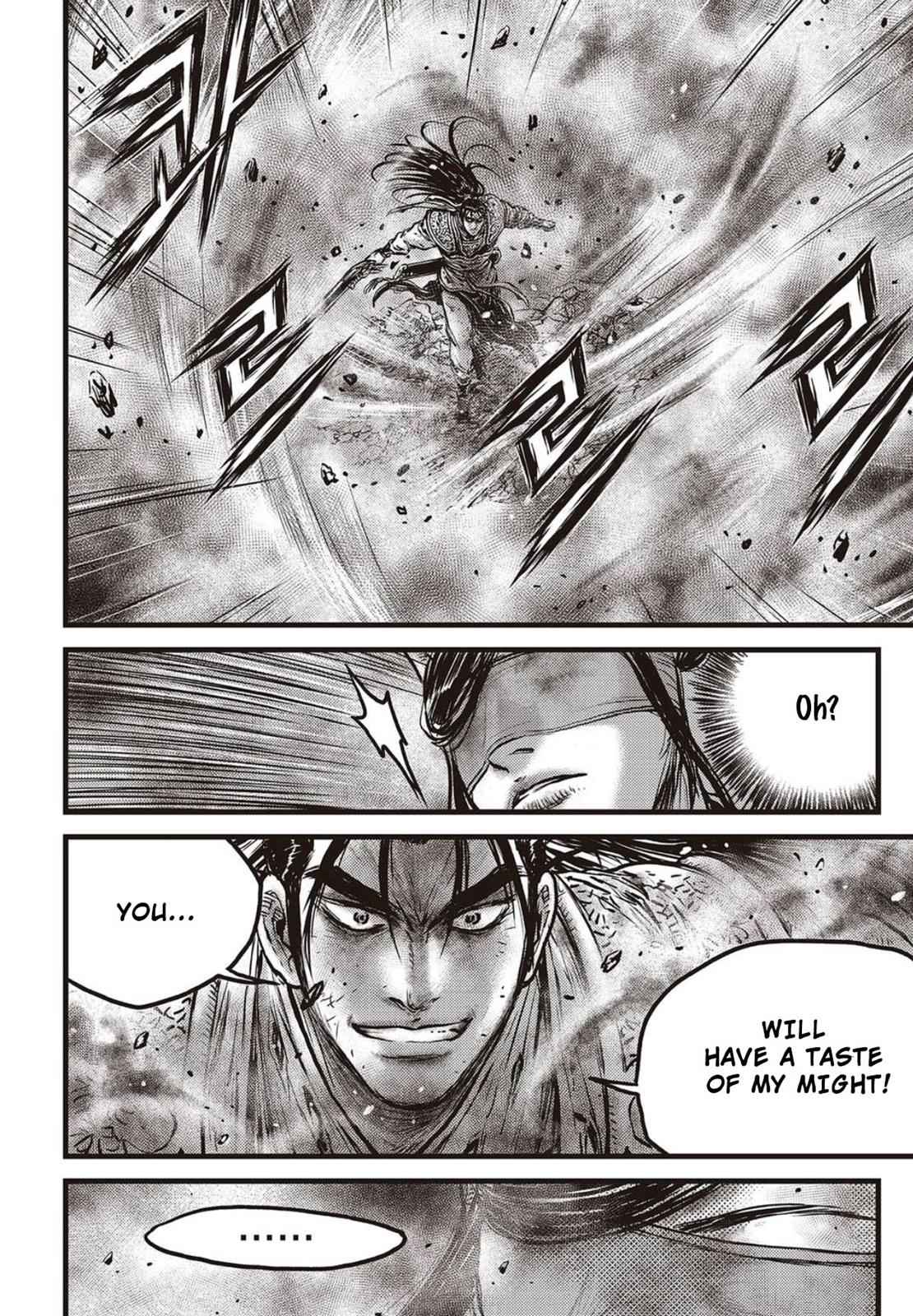 Ruler of the Land Chap 568 - Next Chap 569
