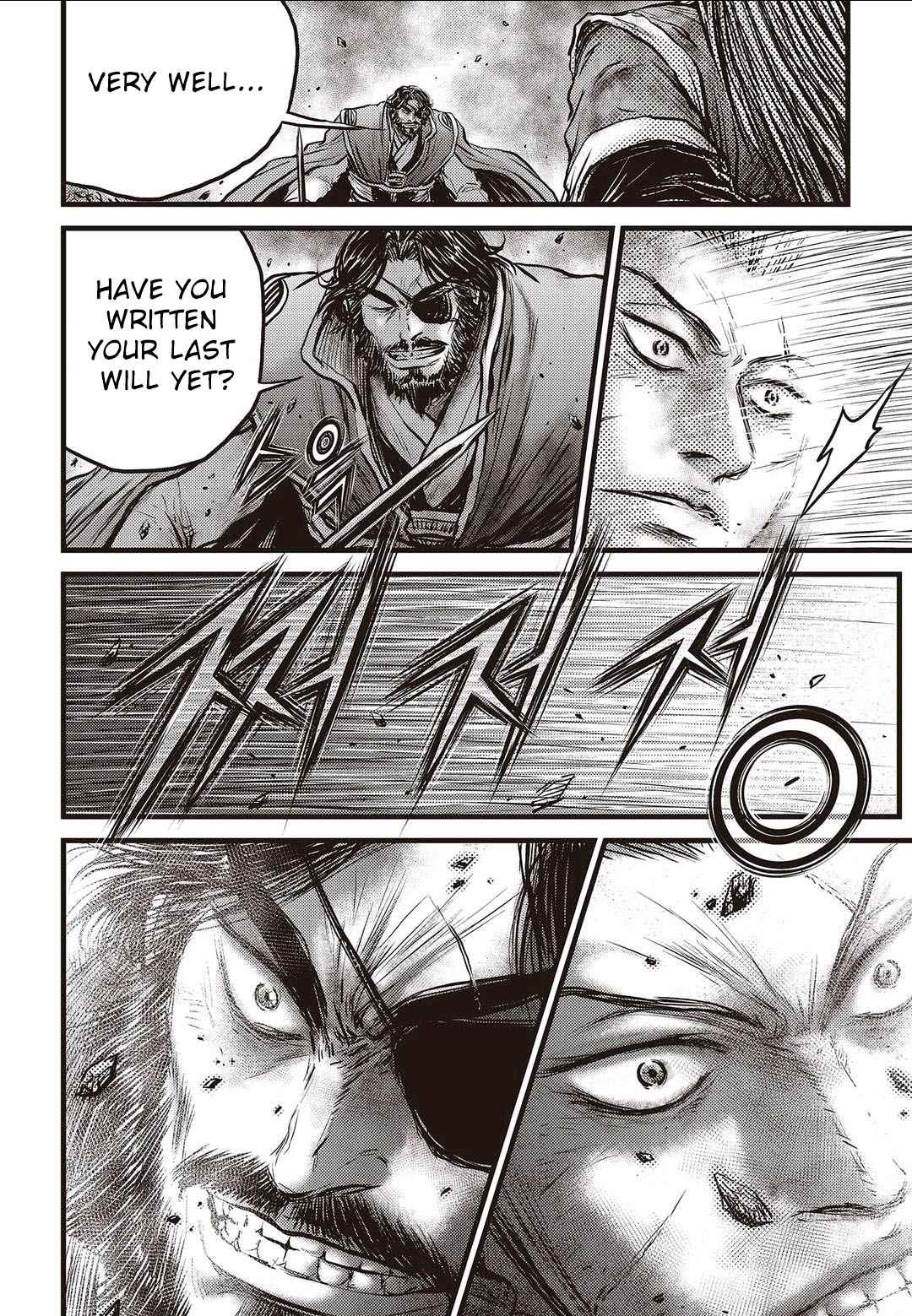 Ruler of the Land Chap 569 - Next Chap 570