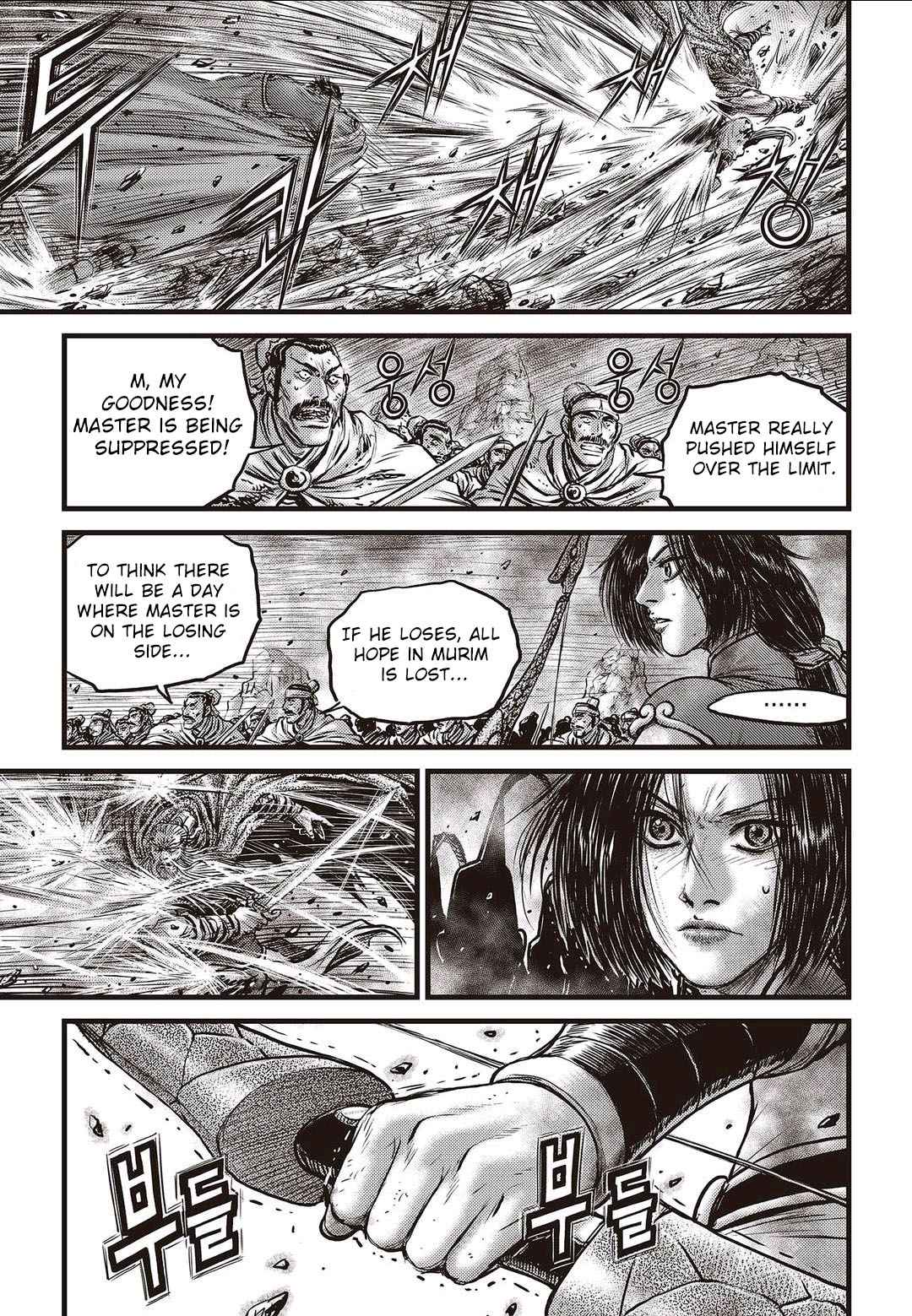 Ruler of the Land Chap 569 - Next Chap 570