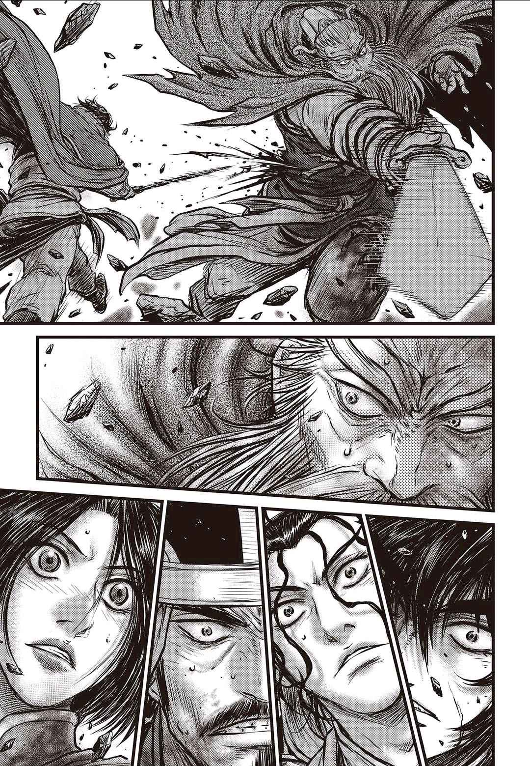 Ruler of the Land Chap 569 - Next Chap 570