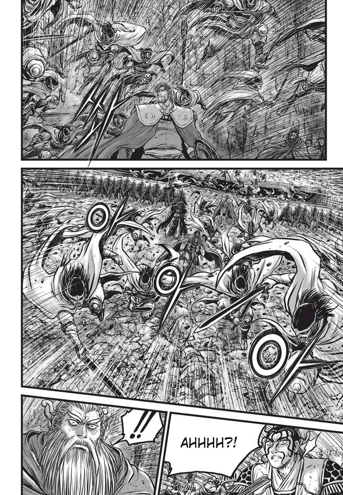 Ruler of the Land Chap 560 - Next Chap 561