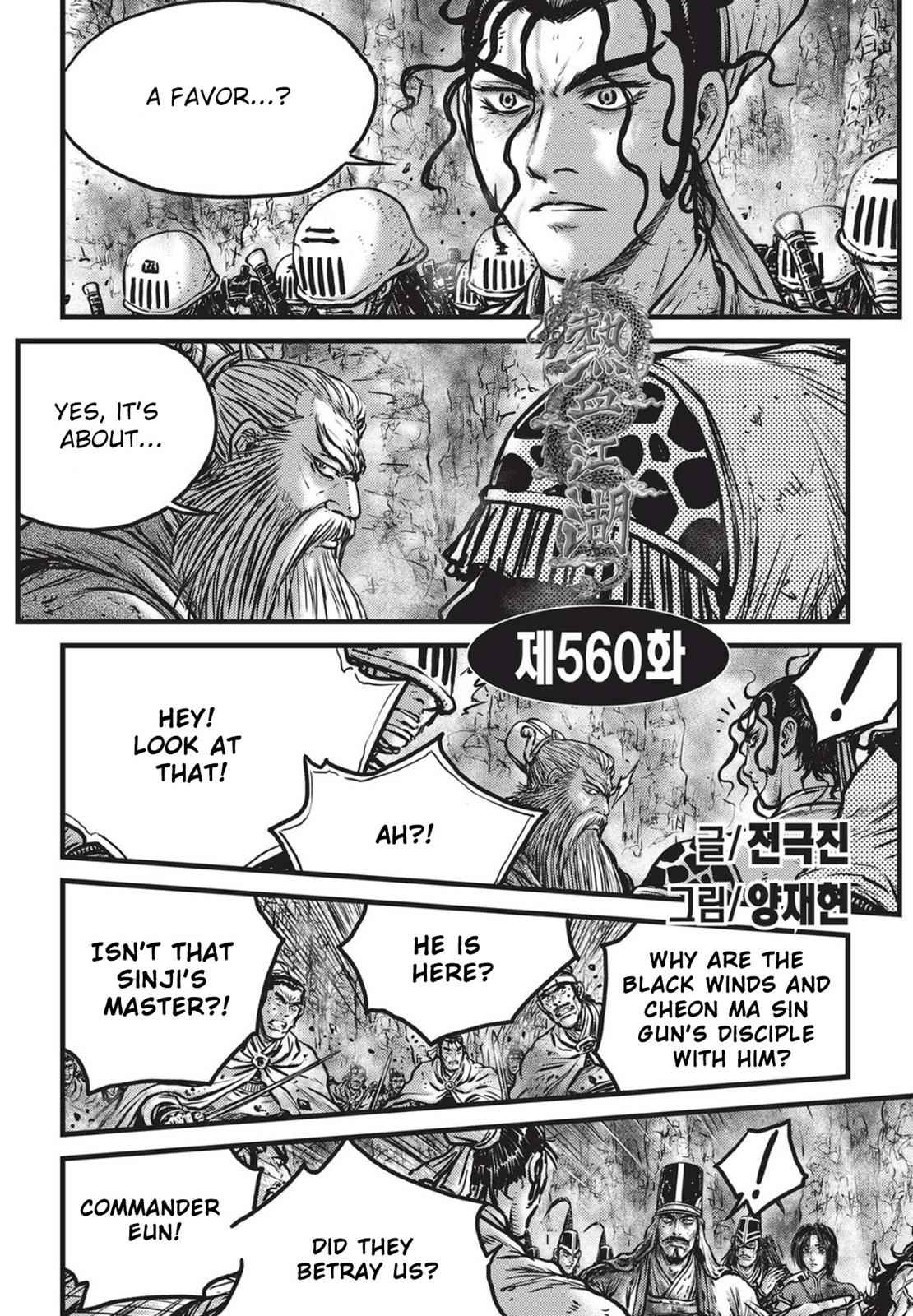 Ruler of the Land Chap 560 - Next Chap 561