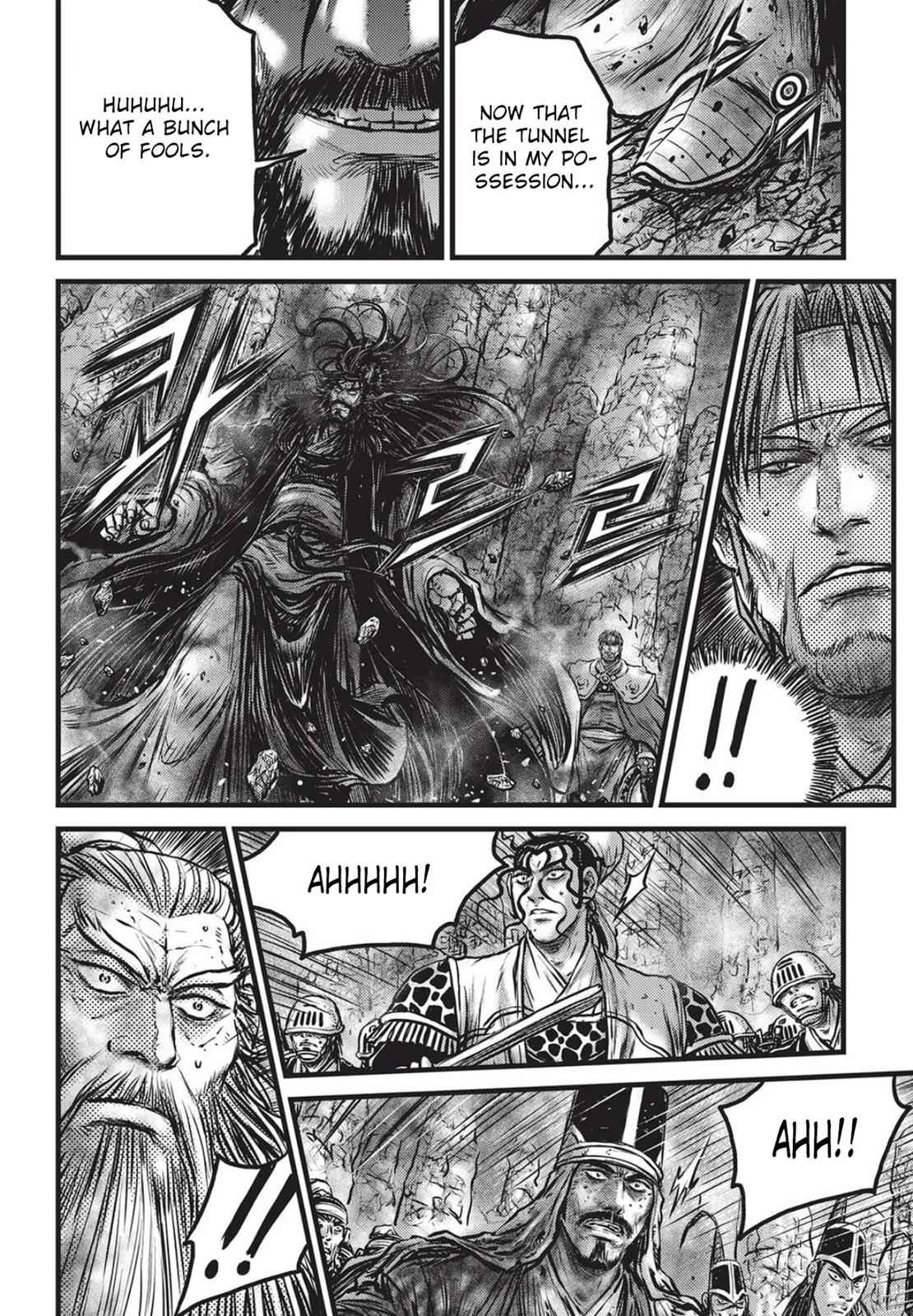 Ruler of the Land Chap 560 - Next Chap 561