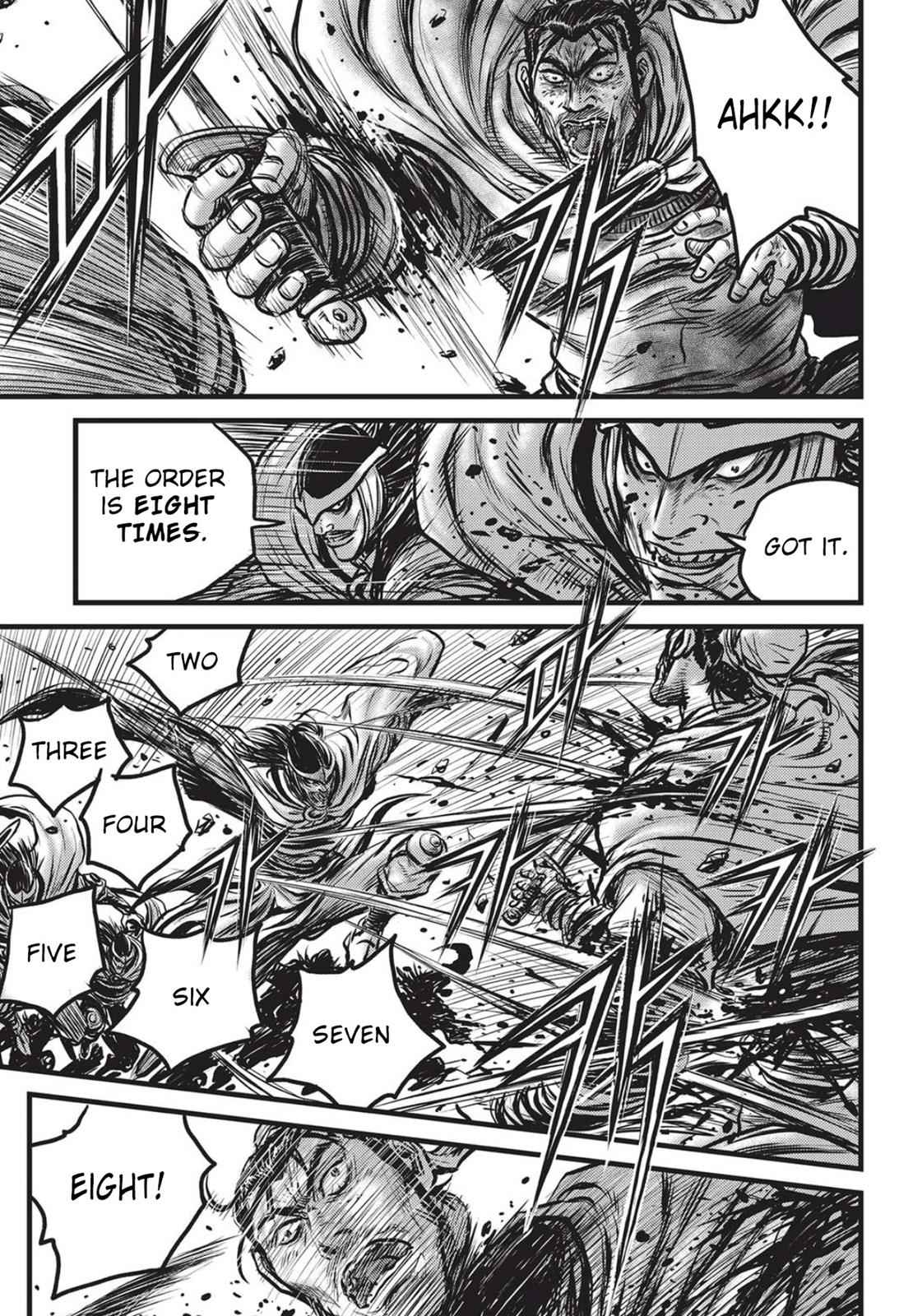 Ruler of the Land Chap 560 - Next Chap 561