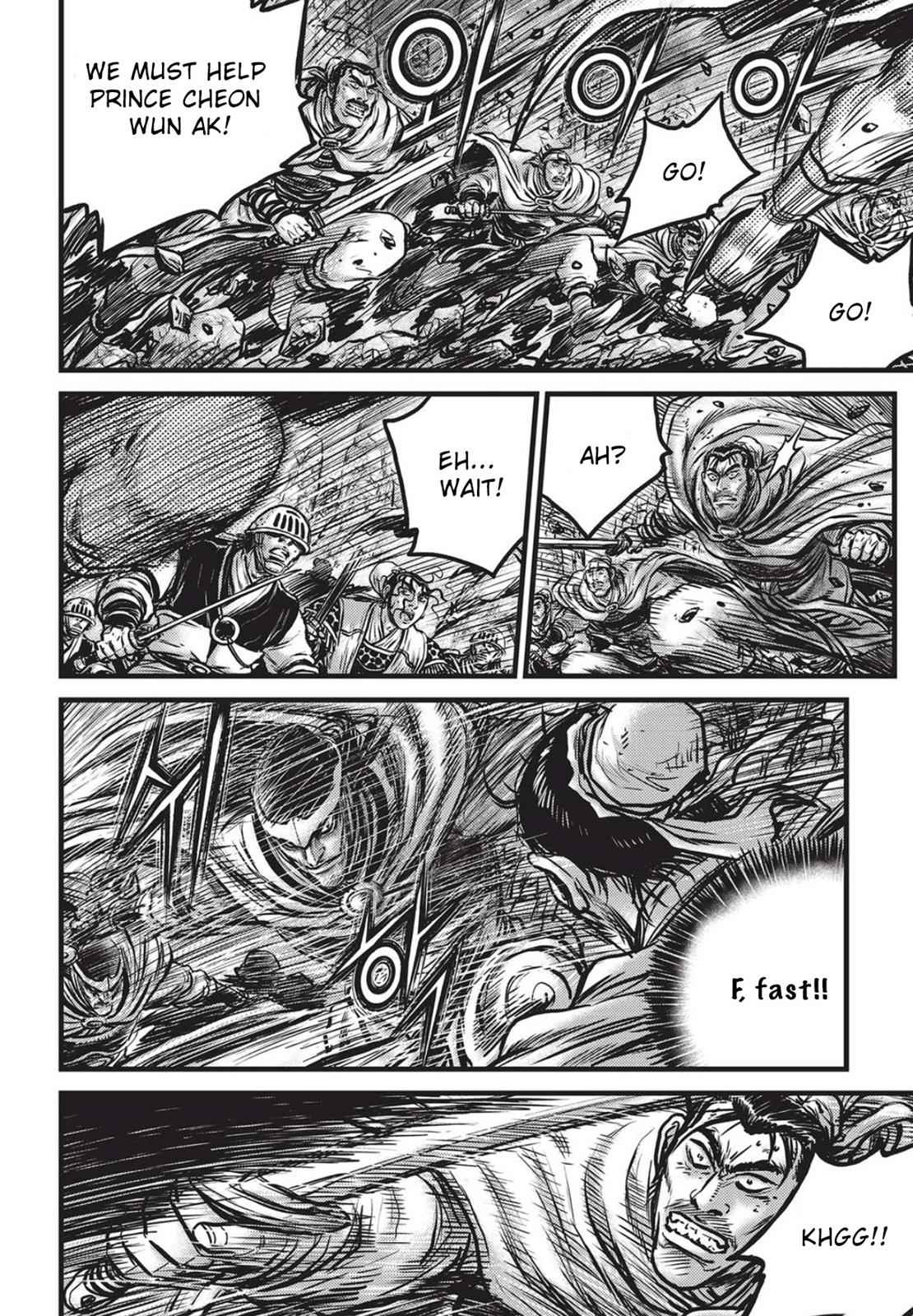 Ruler of the Land Chap 560 - Next Chap 561