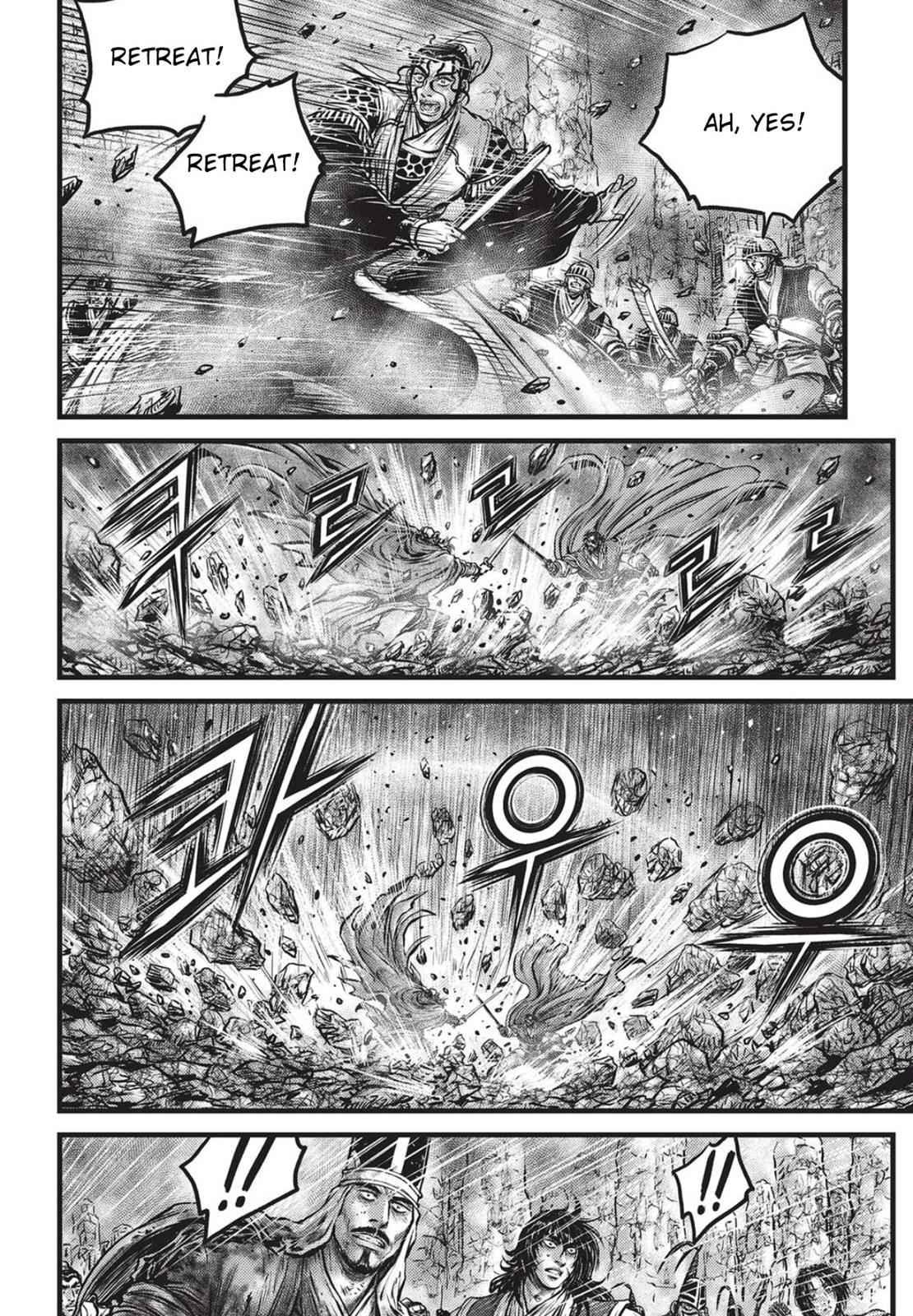 Ruler of the Land Chap 560 - Next Chap 561