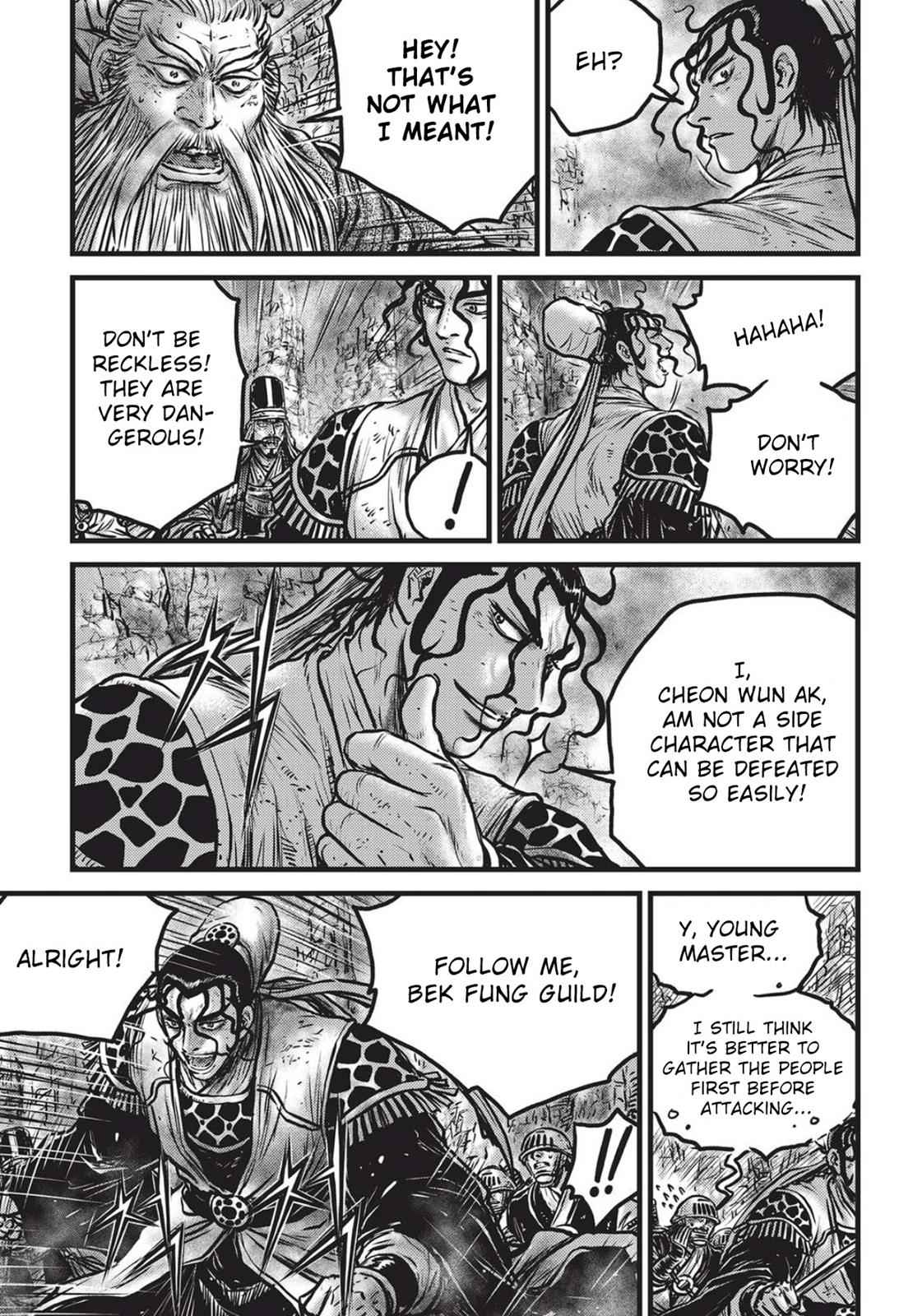 Ruler of the Land Chap 560 - Next Chap 561