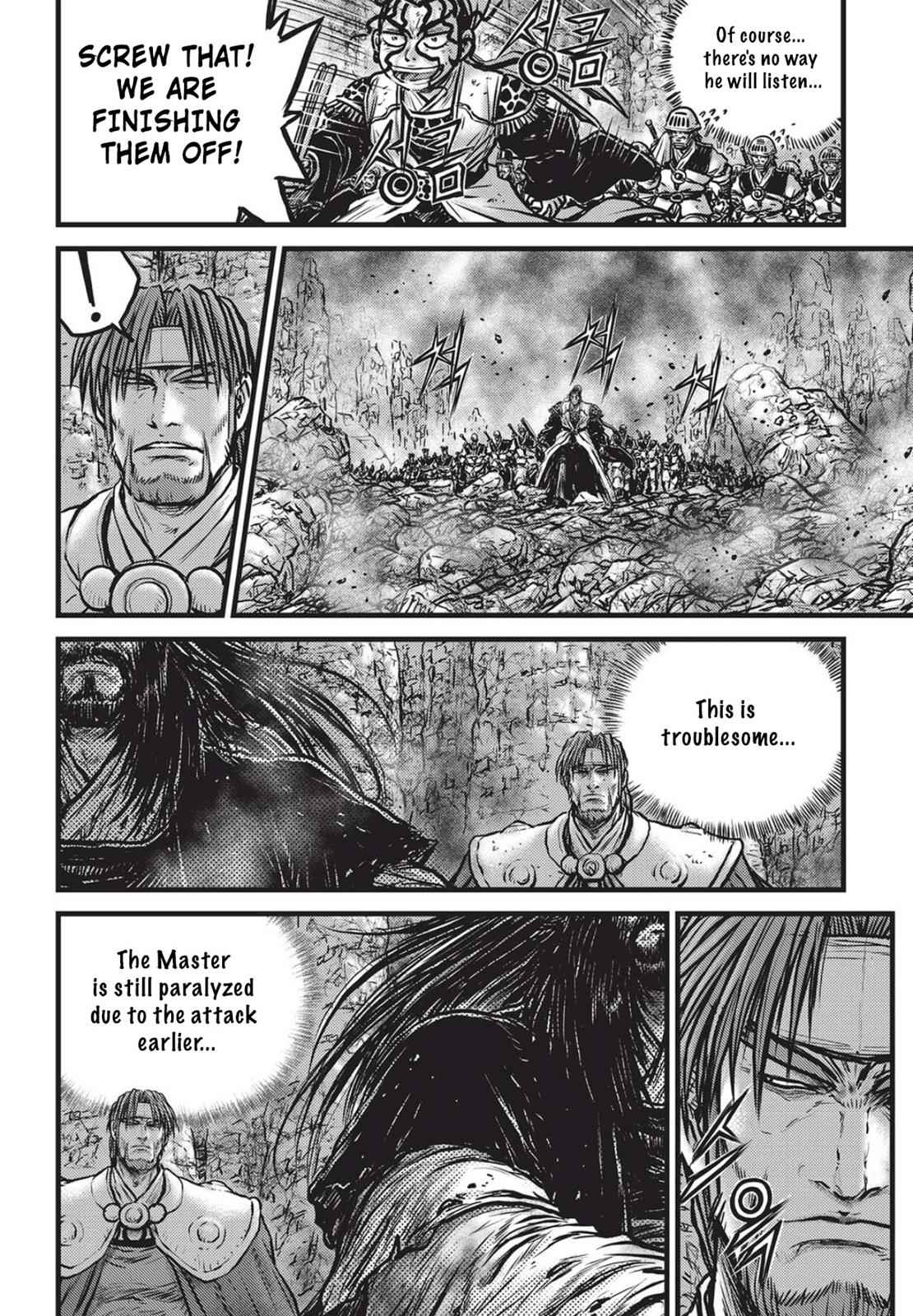 Ruler of the Land Chap 560 - Next Chap 561
