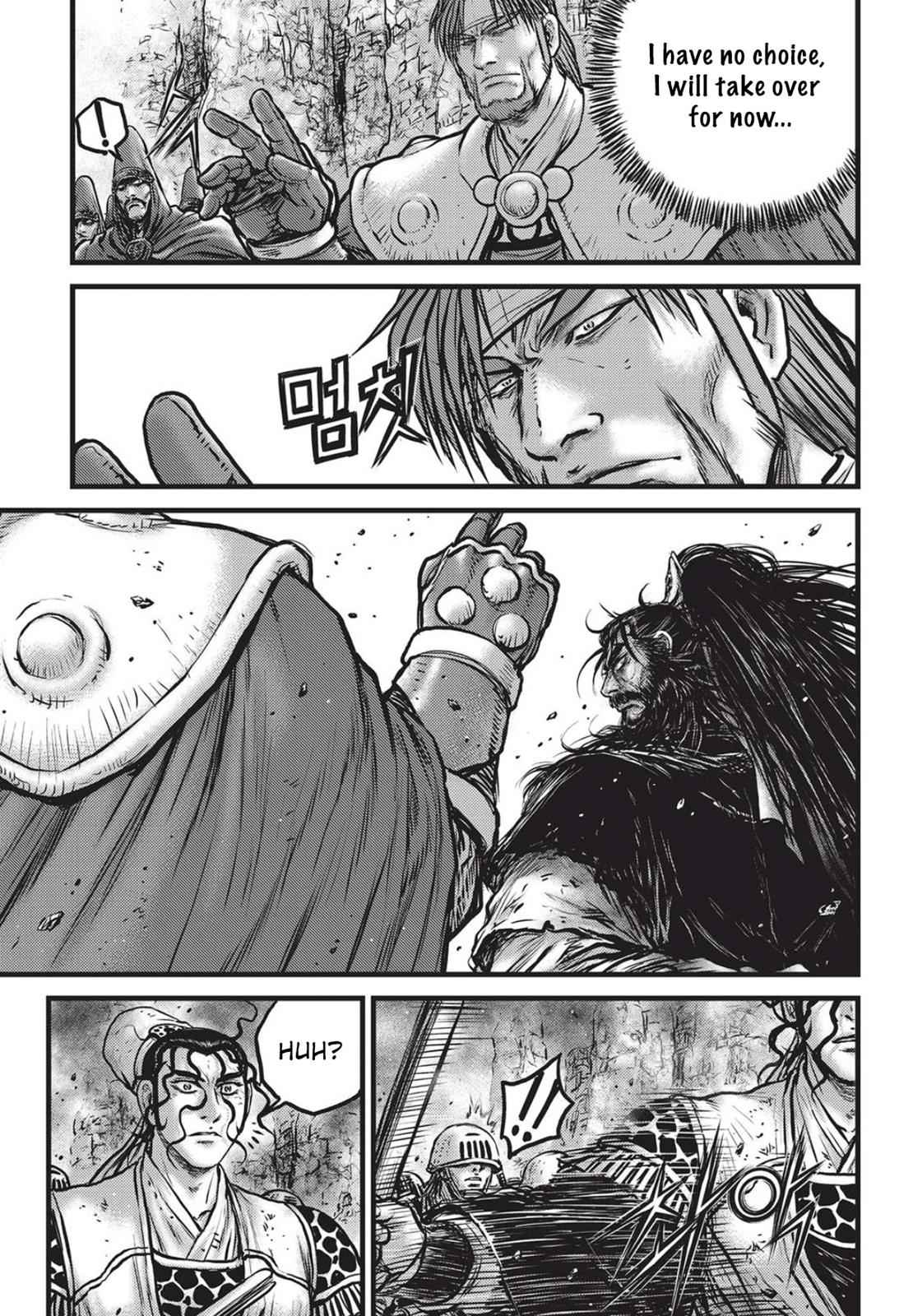 Ruler of the Land Chap 560 - Next Chap 561