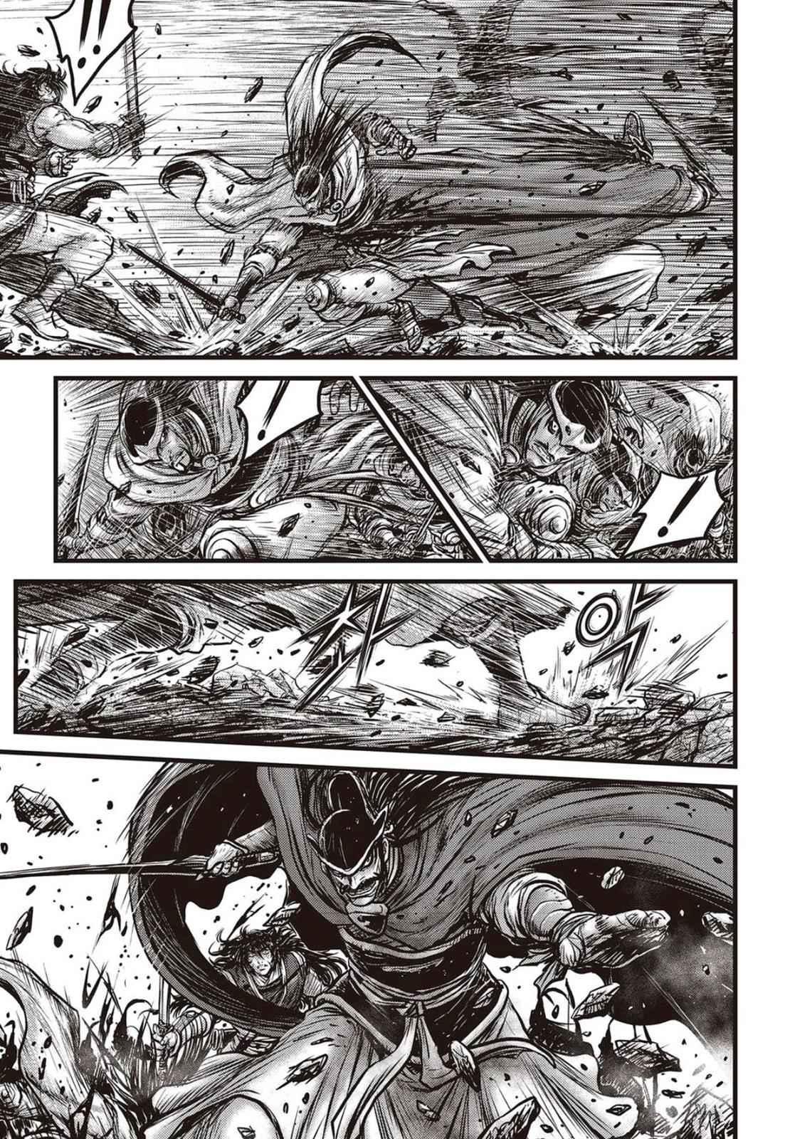 Ruler of the Land Chap 561 - Next Chap 562