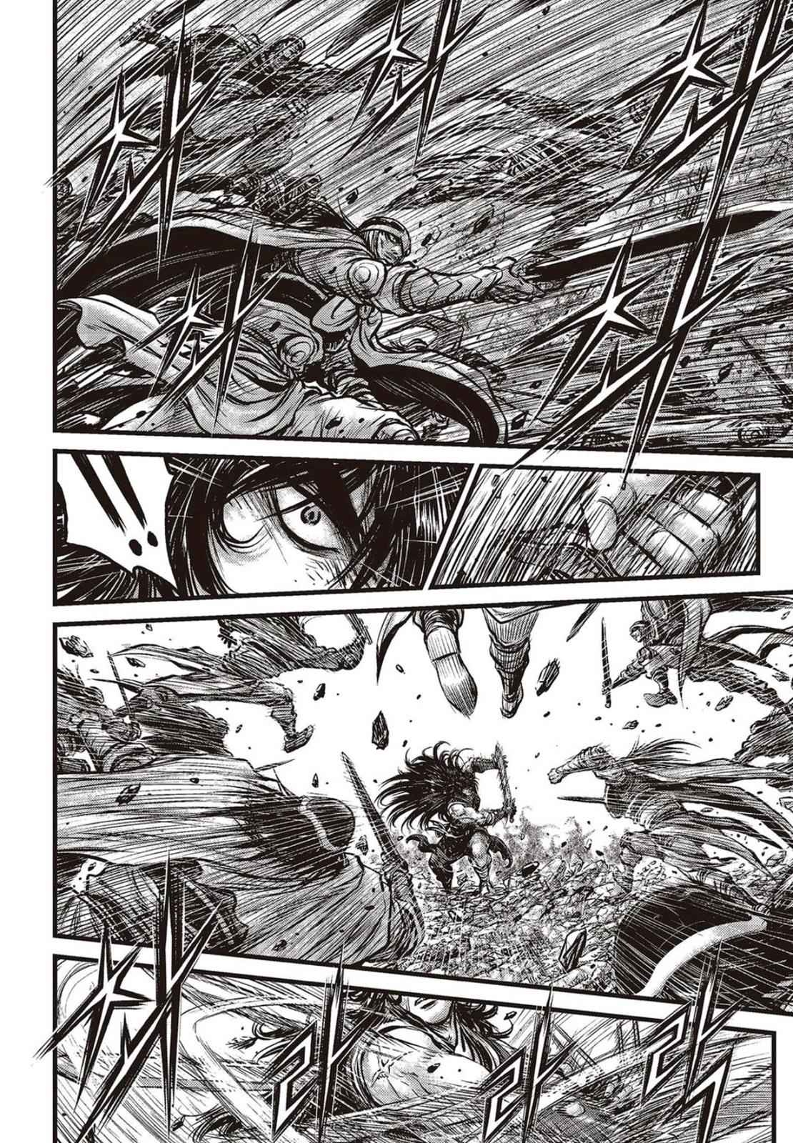 Ruler of the Land Chap 561 - Next Chap 562