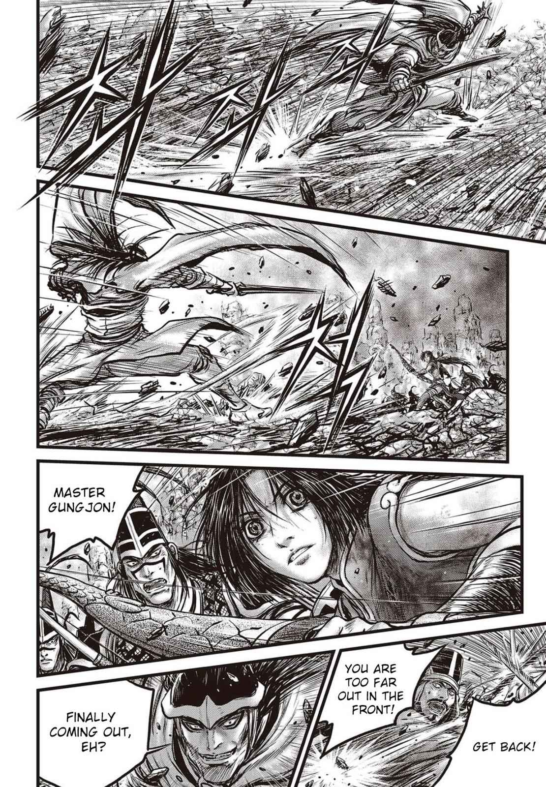 Ruler of the Land Chap 561 - Next Chap 562