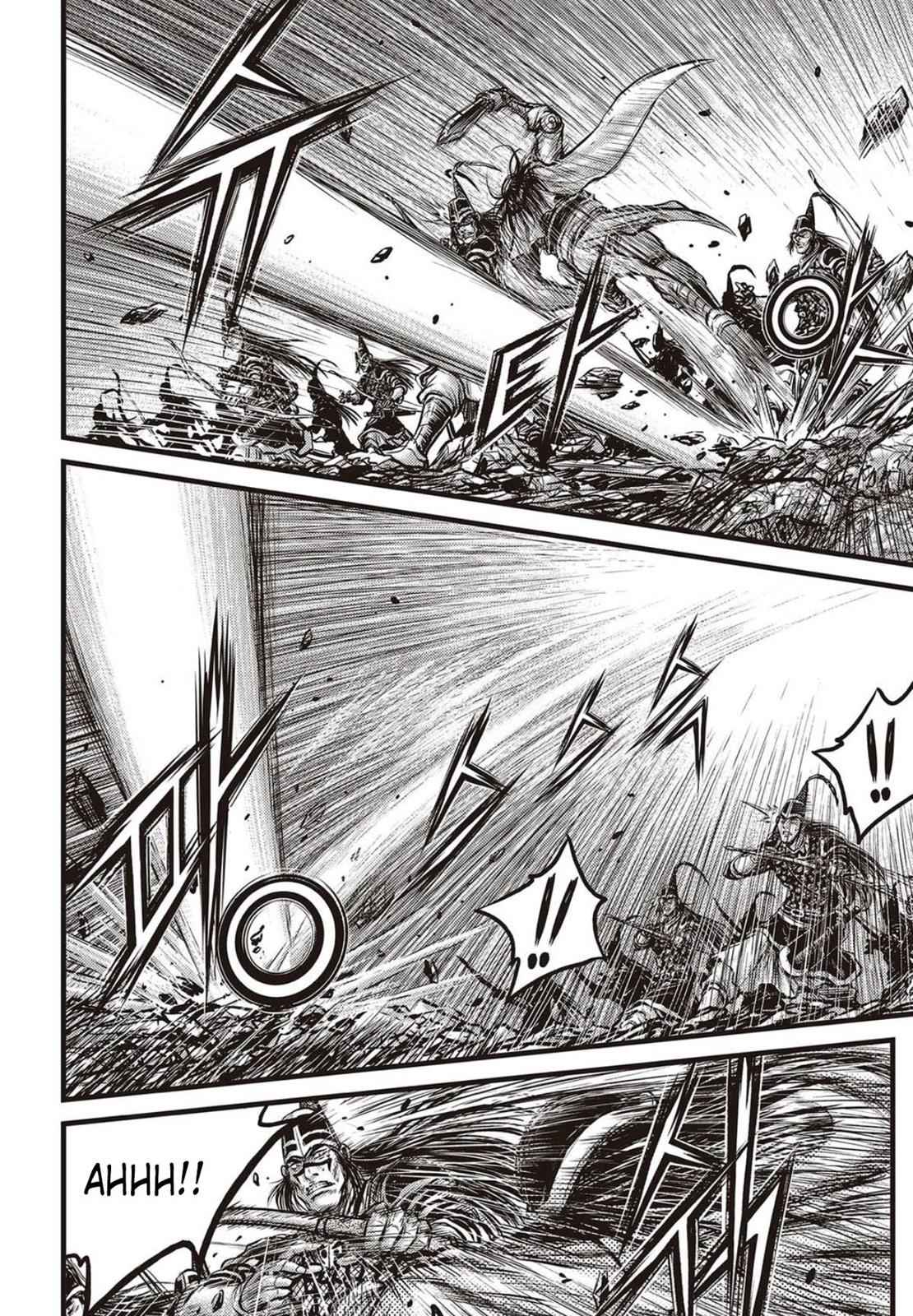 Ruler of the Land Chap 561 - Next Chap 562