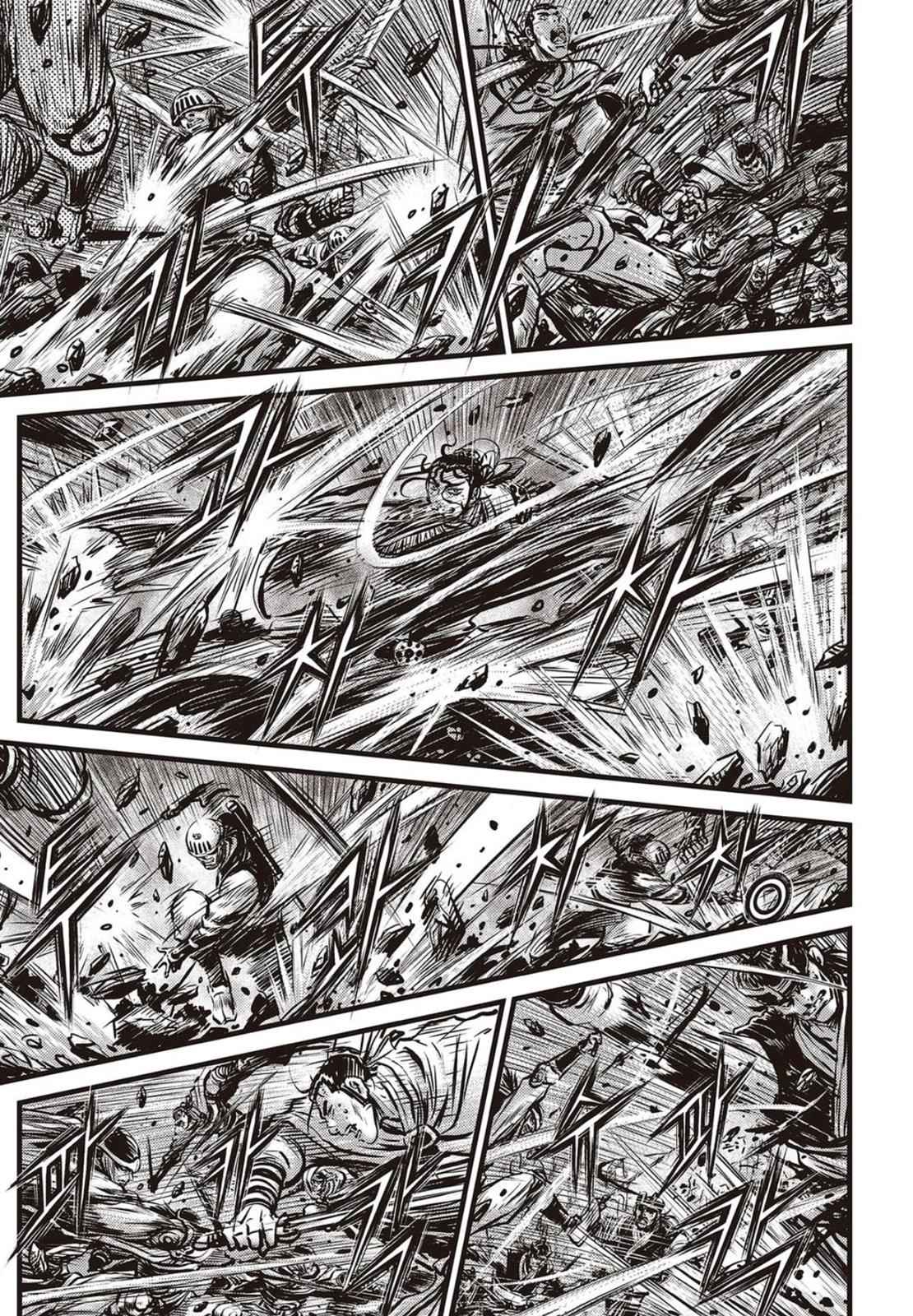 Ruler of the Land Chap 561 - Next Chap 562