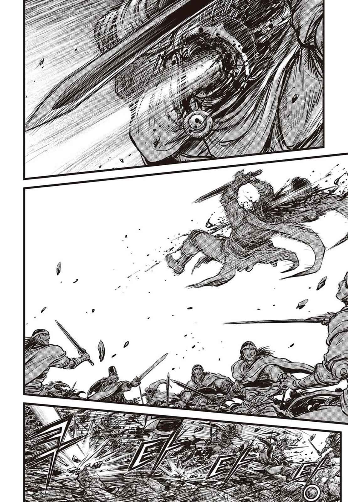 Ruler of the Land Chap 561 - Next Chap 562
