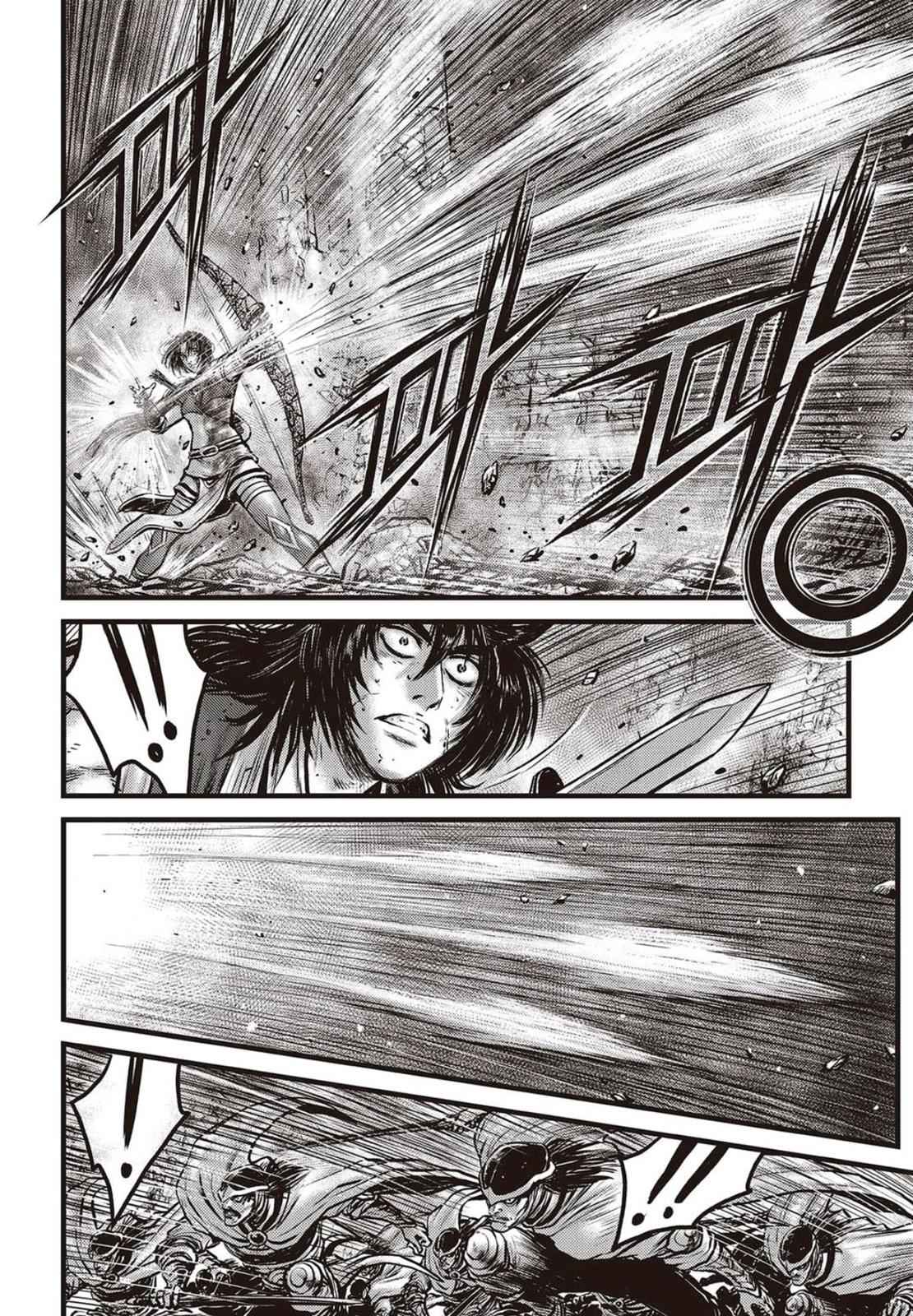 Ruler of the Land Chap 561 - Next Chap 562