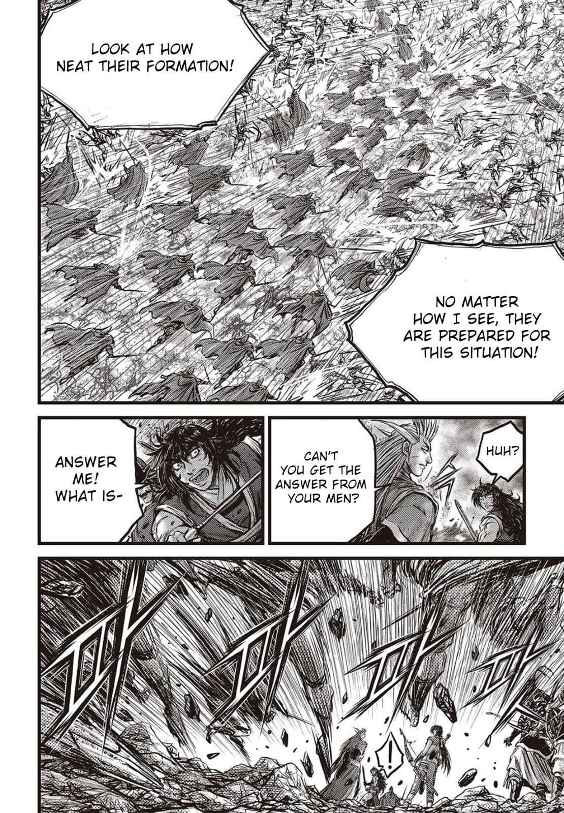 Ruler of the Land Chap 562 - Next Chap 563
