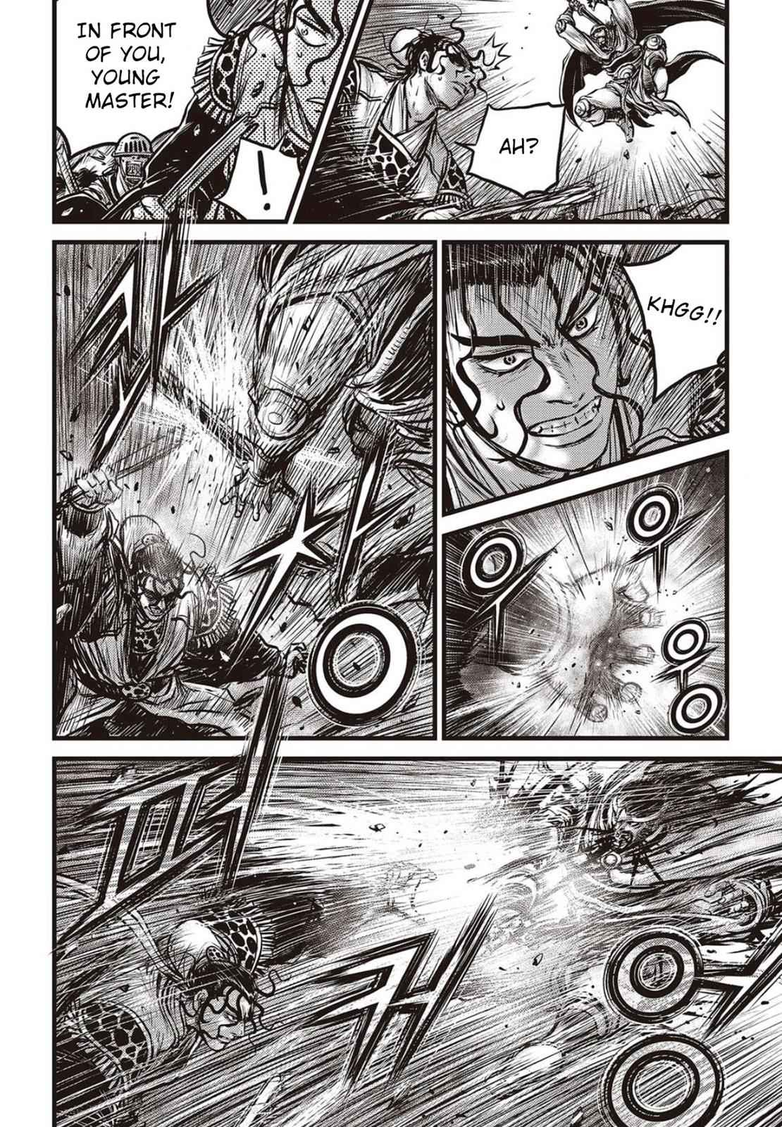 Ruler of the Land Chap 562 - Next Chap 563