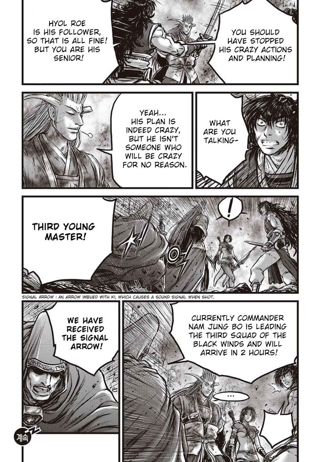 Ruler of the Land Chap 563 - Next Chap 564