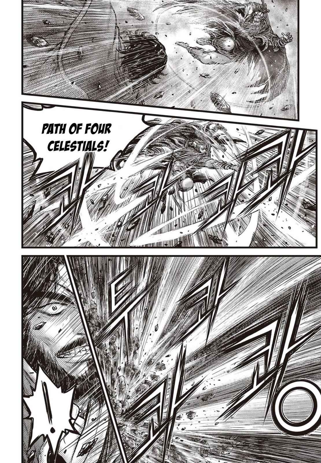 Ruler of the Land Chap 563 - Next Chap 564