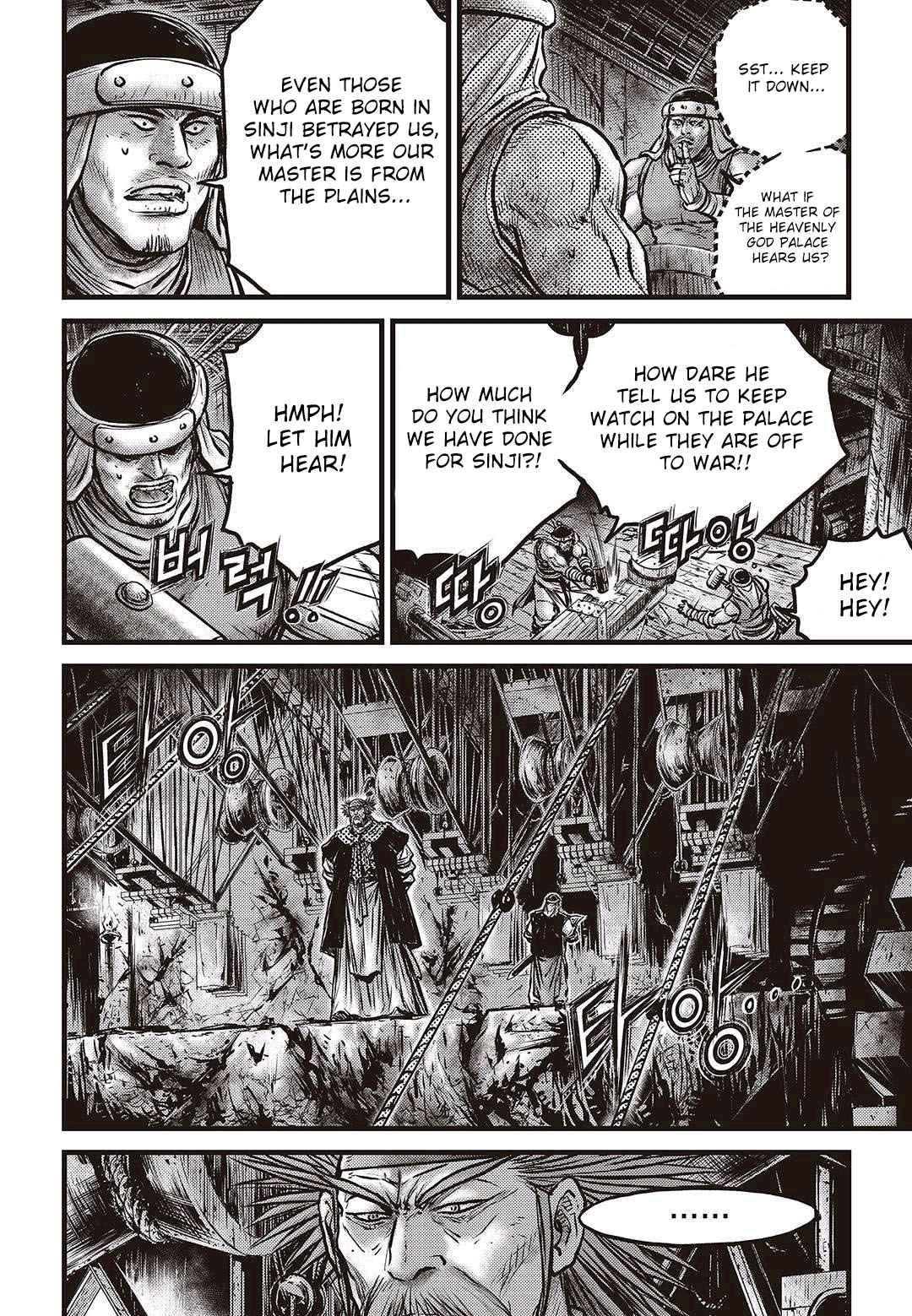 Ruler of the Land Chap 577 - Next Chap 578