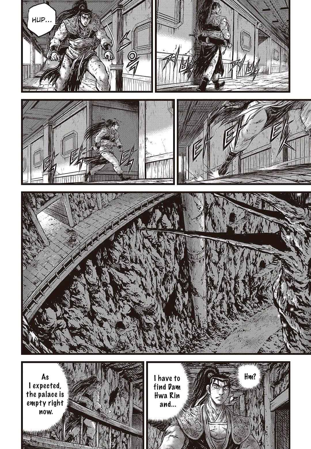 Ruler of the Land Chap 577 - Next Chap 578