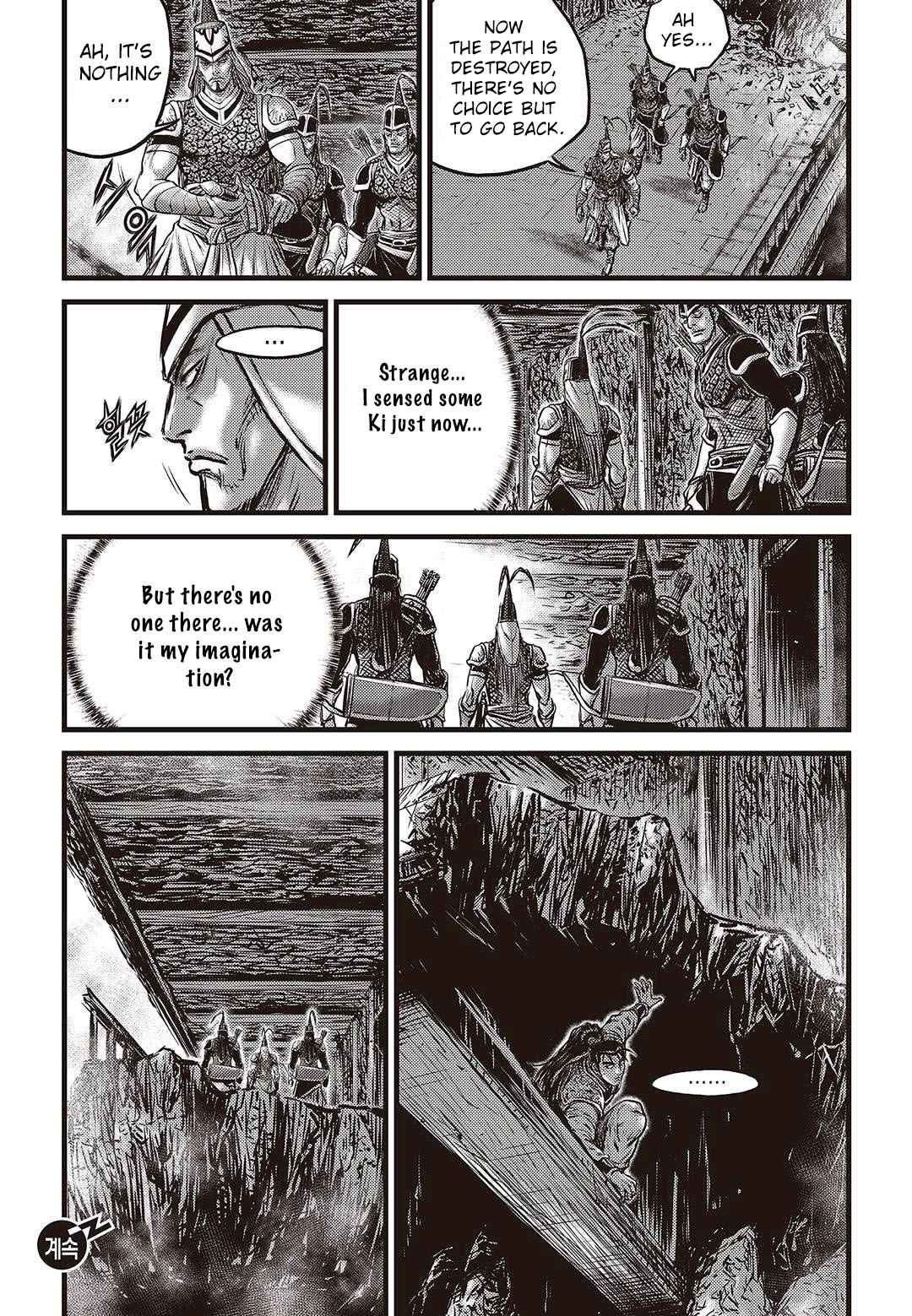 Ruler of the Land Chap 577 - Next Chap 578