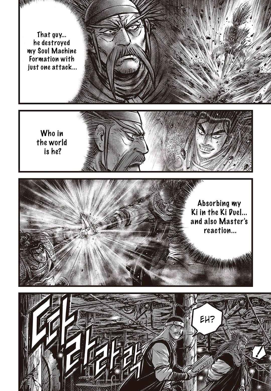Ruler of the Land Chap 577 - Next Chap 578