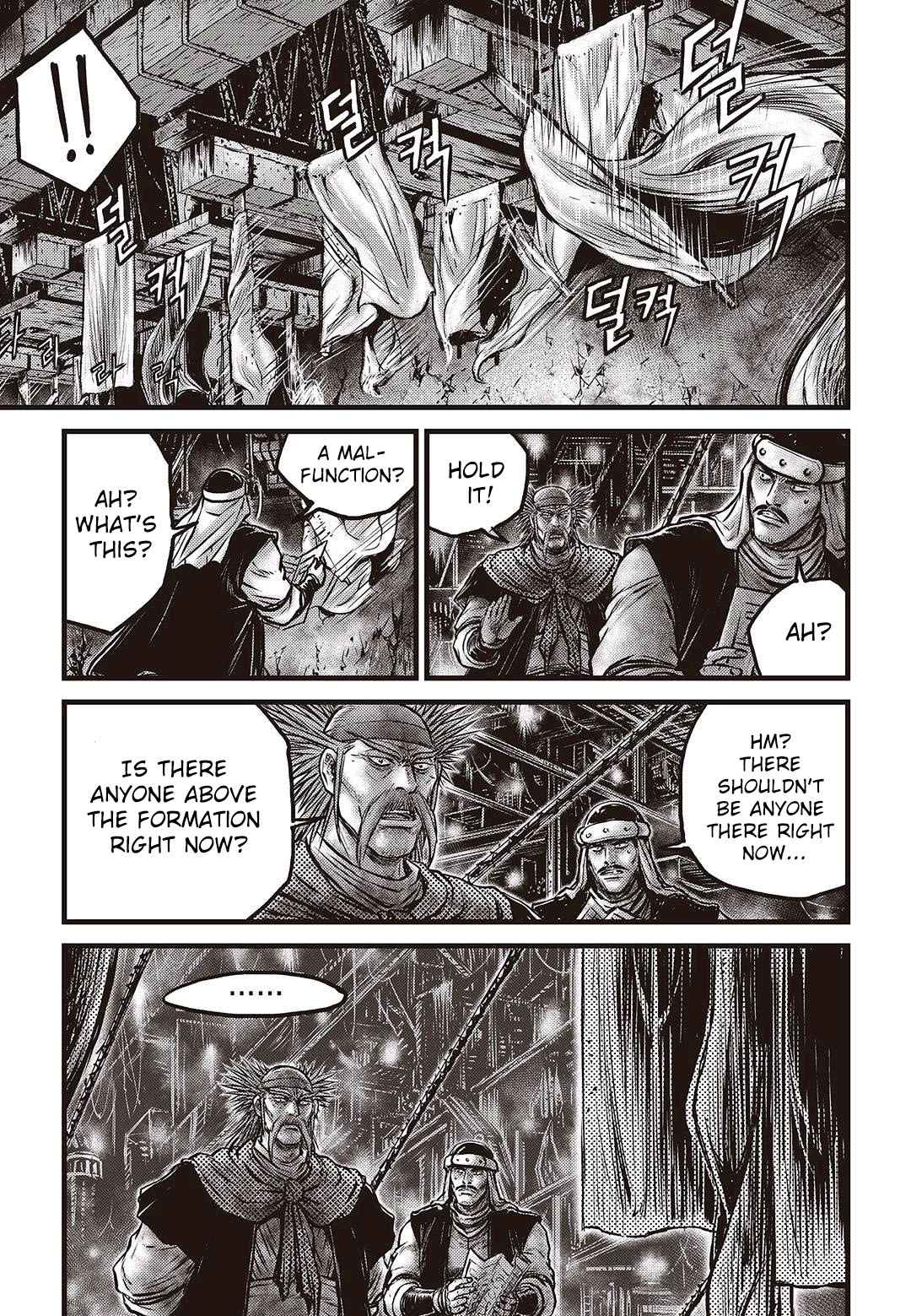 Ruler of the Land Chap 577 - Next Chap 578