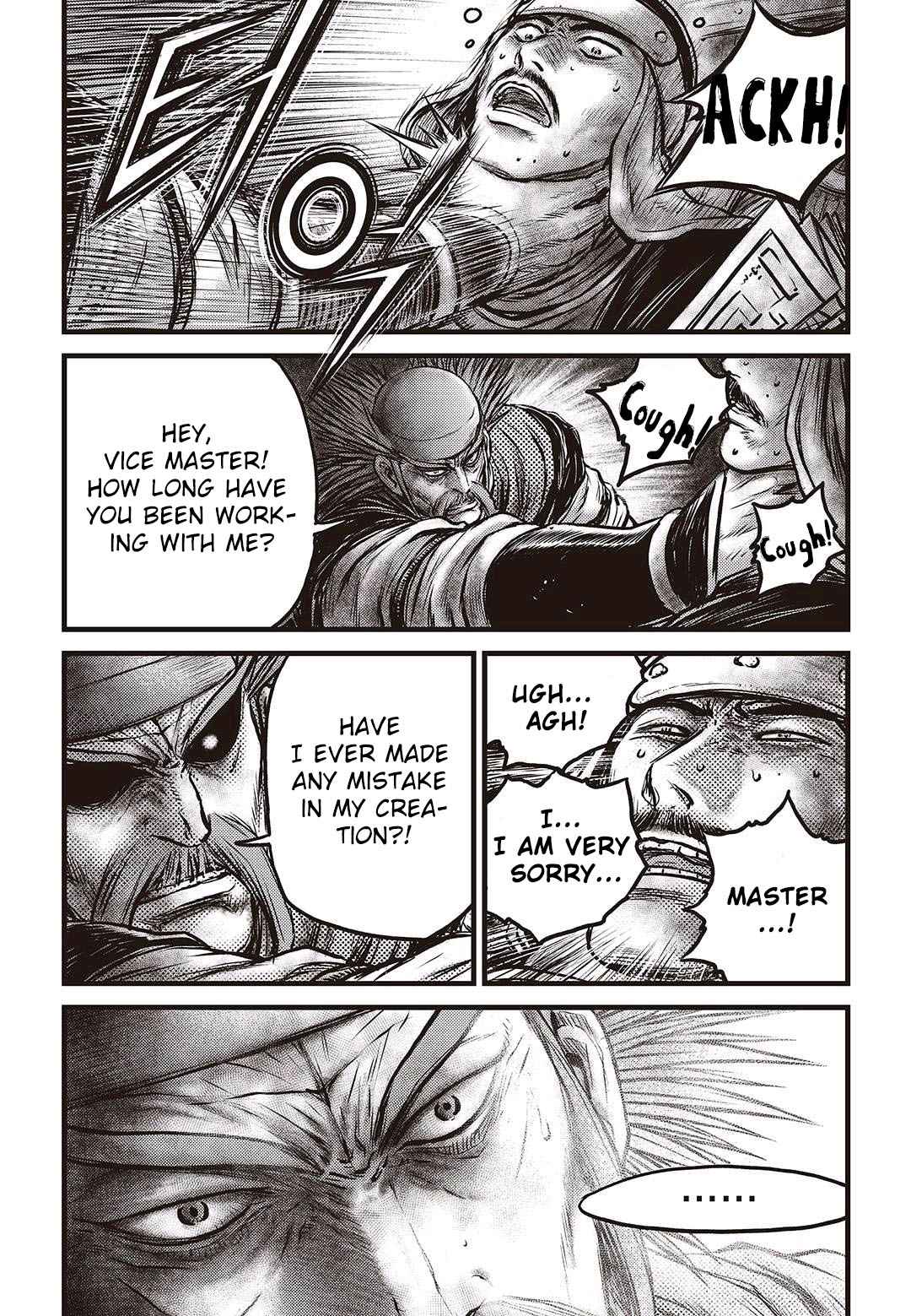 Ruler of the Land Chap 577 - Next Chap 578