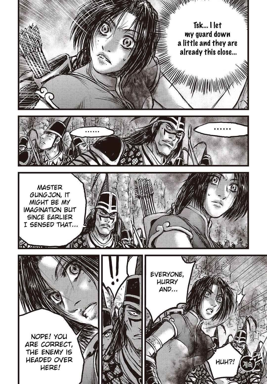 Ruler of the Land Chap 574 - Next Chap 575