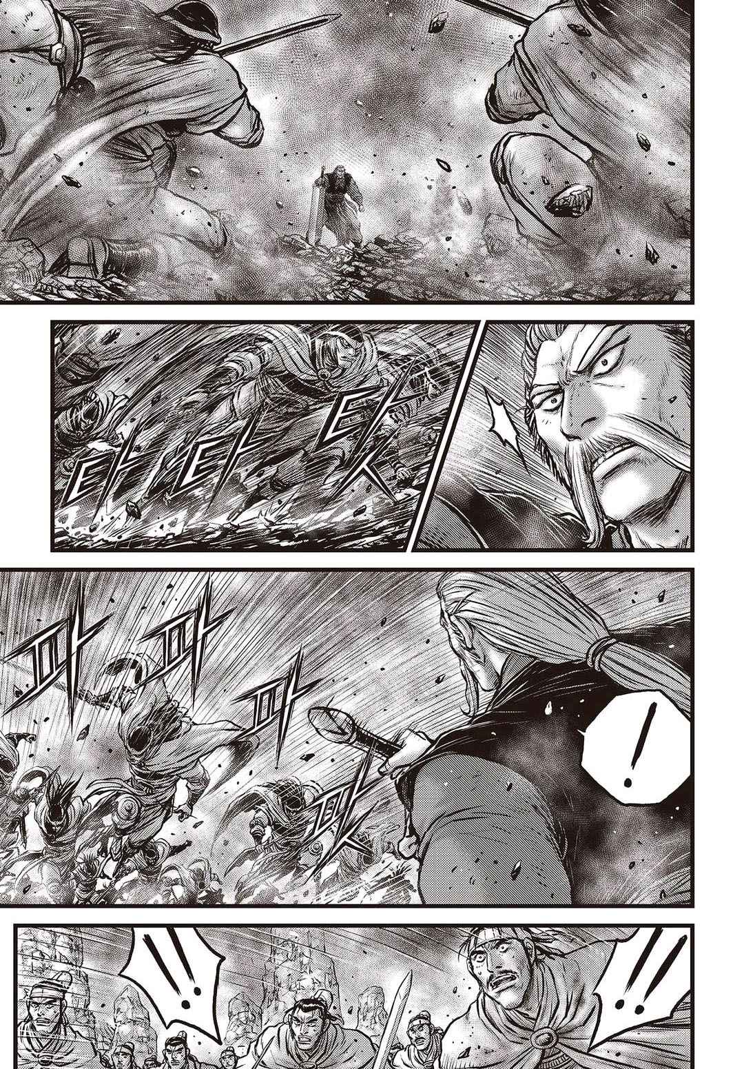 Ruler of the Land Chap 574 - Next Chap 575