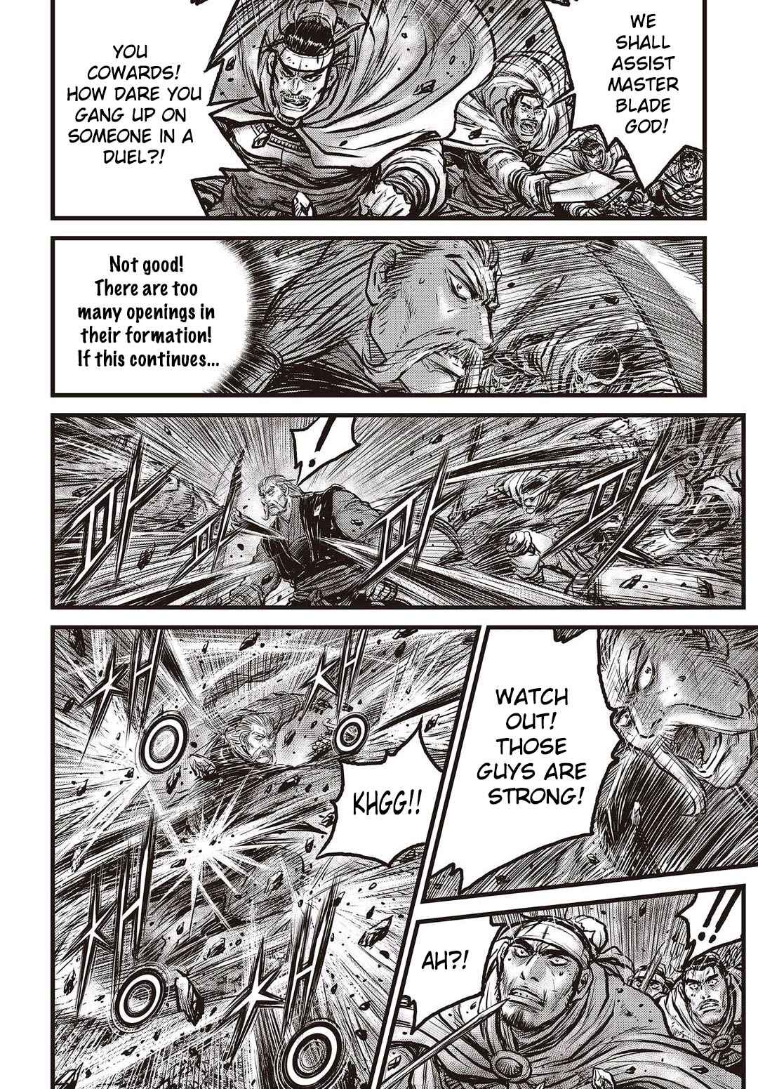 Ruler of the Land Chap 574 - Next Chap 575